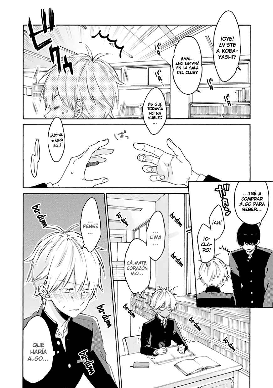 Kimi ni wa Todokanai Chapter 7.5 - Page 10