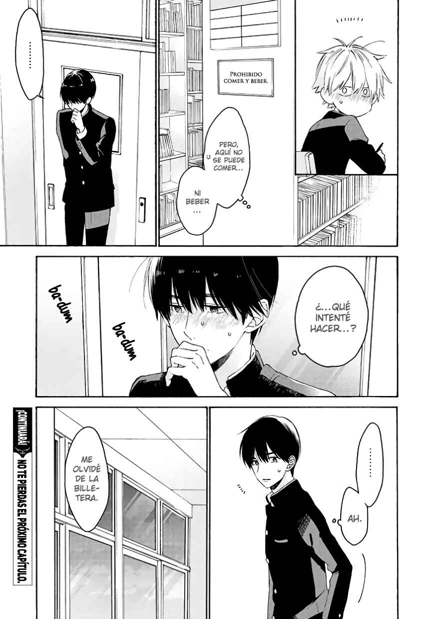 Kimi ni wa Todokanai Chapter 7.5 - Page 11