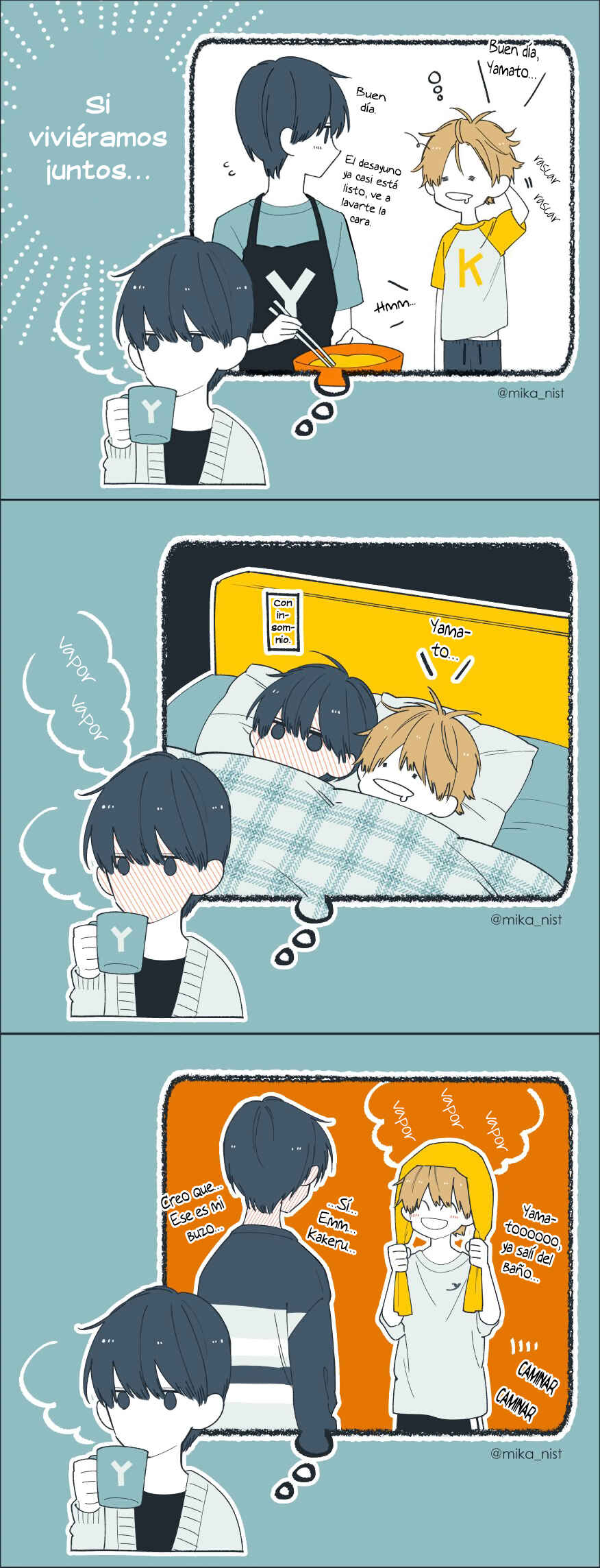 Kimi ni wa Todokanai Chapter 7.5 - Page 12