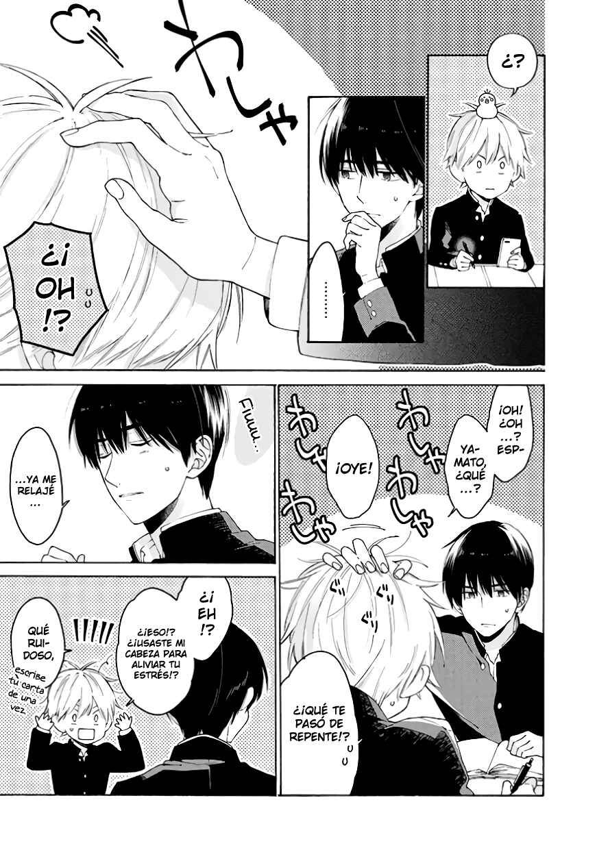 Kimi ni wa Todokanai Chapter 7.5 - Page 5