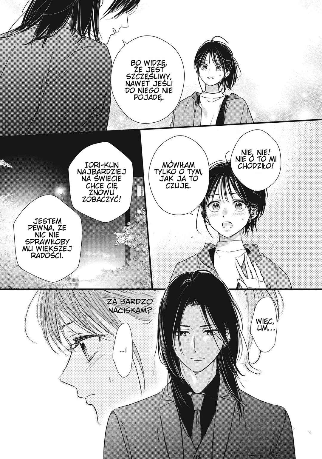 Unmei no Hito ni Deau Hanashi Chapter 16 - Page 13