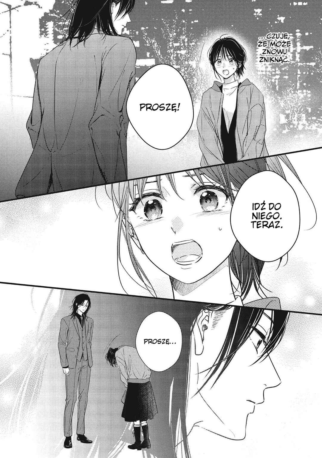 Unmei no Hito ni Deau Hanashi Chapter 16 - Page 14