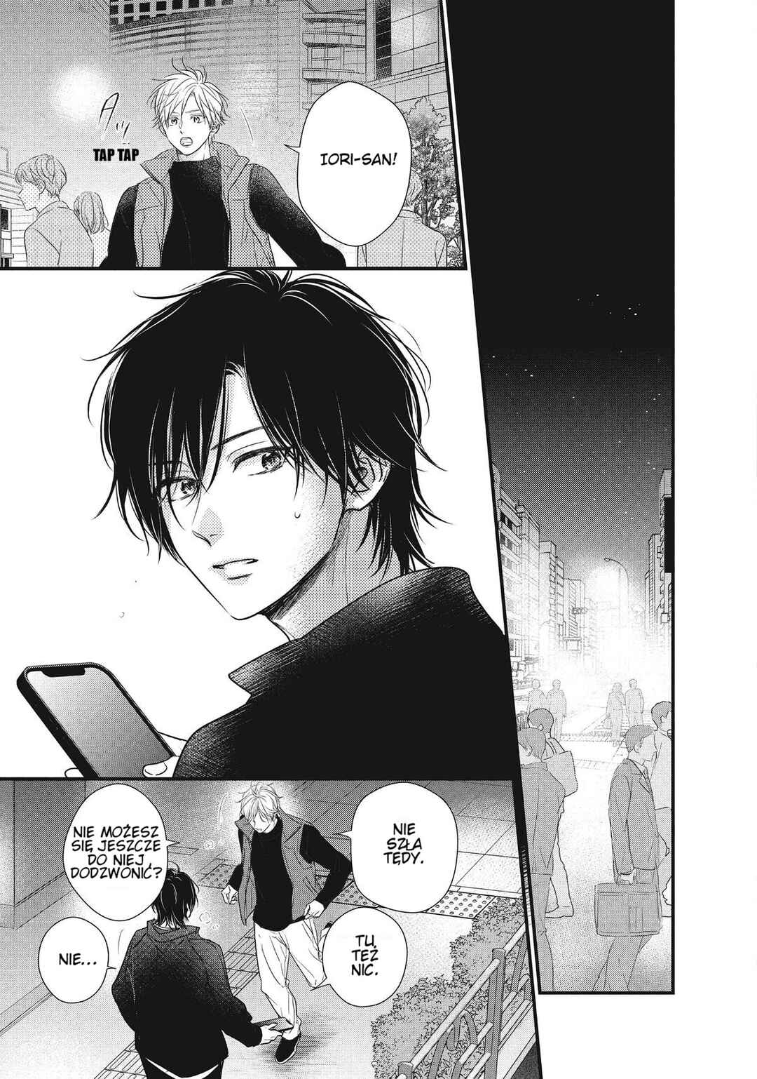 Unmei no Hito ni Deau Hanashi Chapter 16 - Page 15