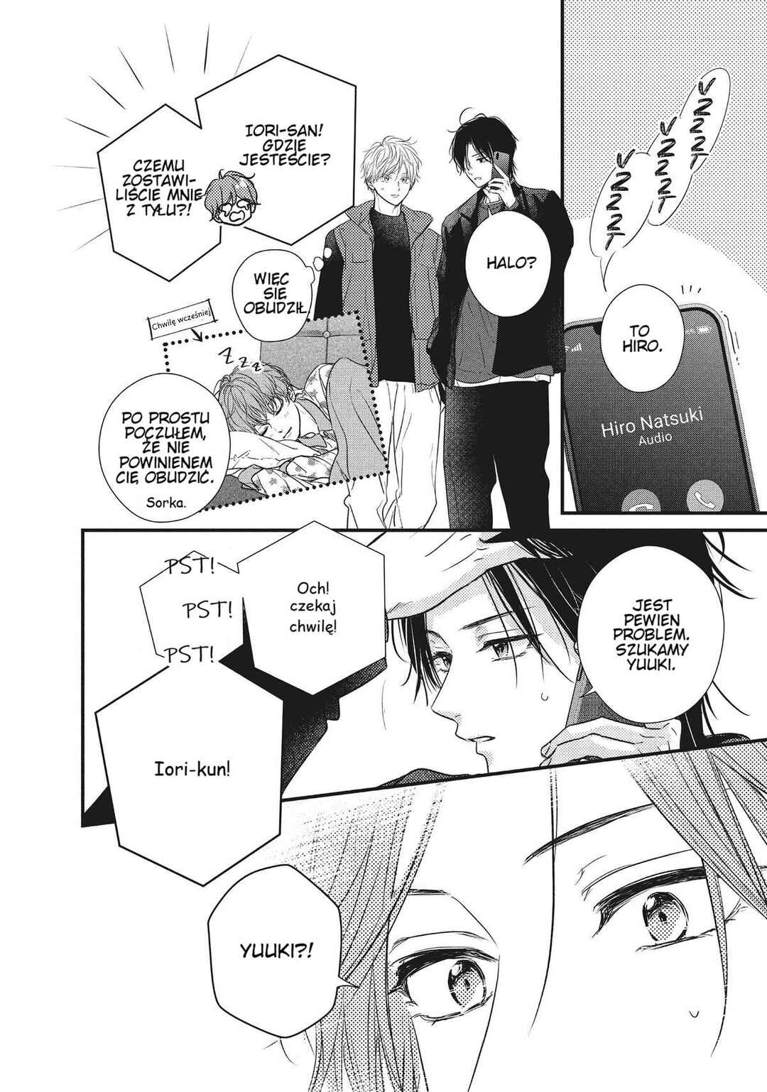 Unmei no Hito ni Deau Hanashi Chapter 16 - Page 16
