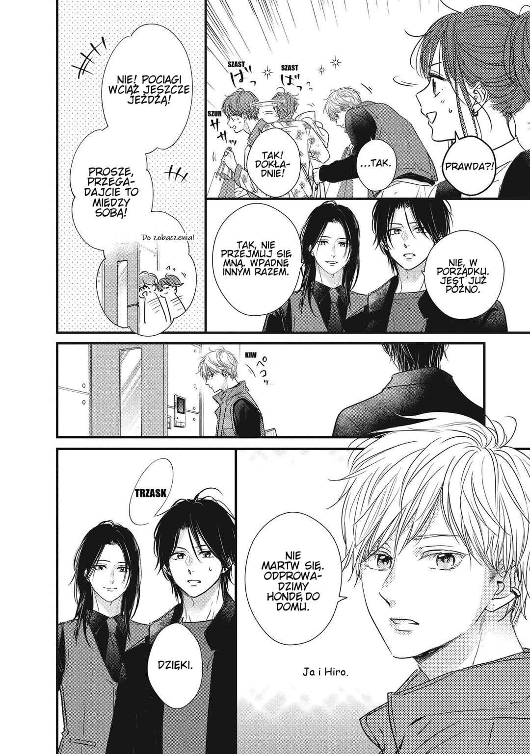 Unmei no Hito ni Deau Hanashi Chapter 16 - Page 24
