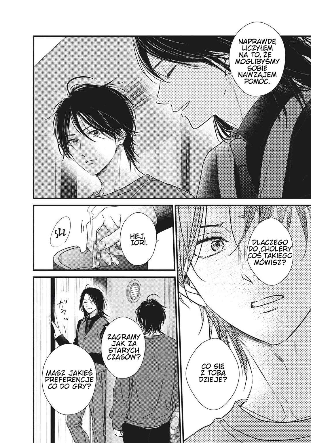 Unmei no Hito ni Deau Hanashi Chapter 16 - Page 32