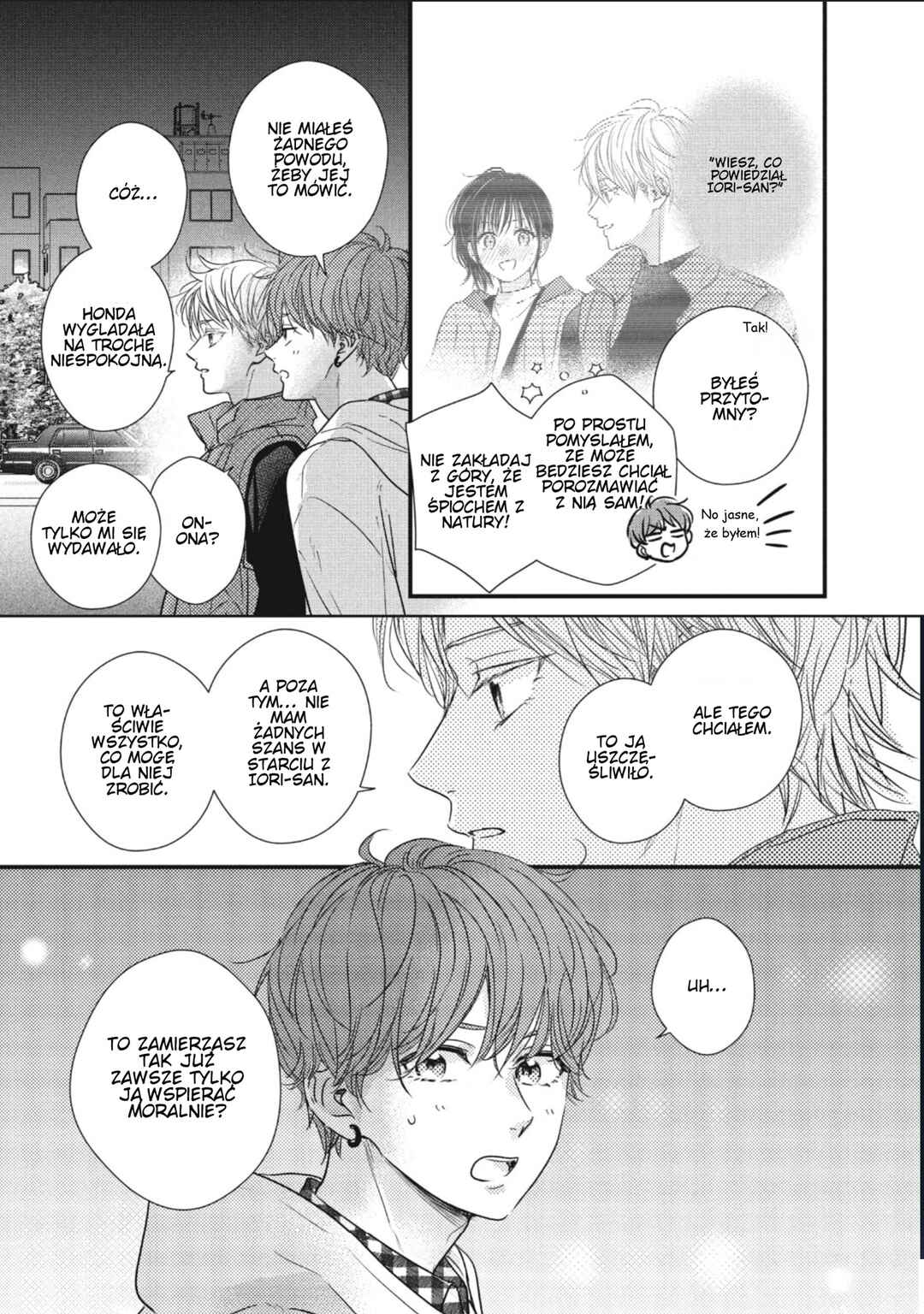 Unmei no Hito ni Deau Hanashi Chapter 16 - Page 43