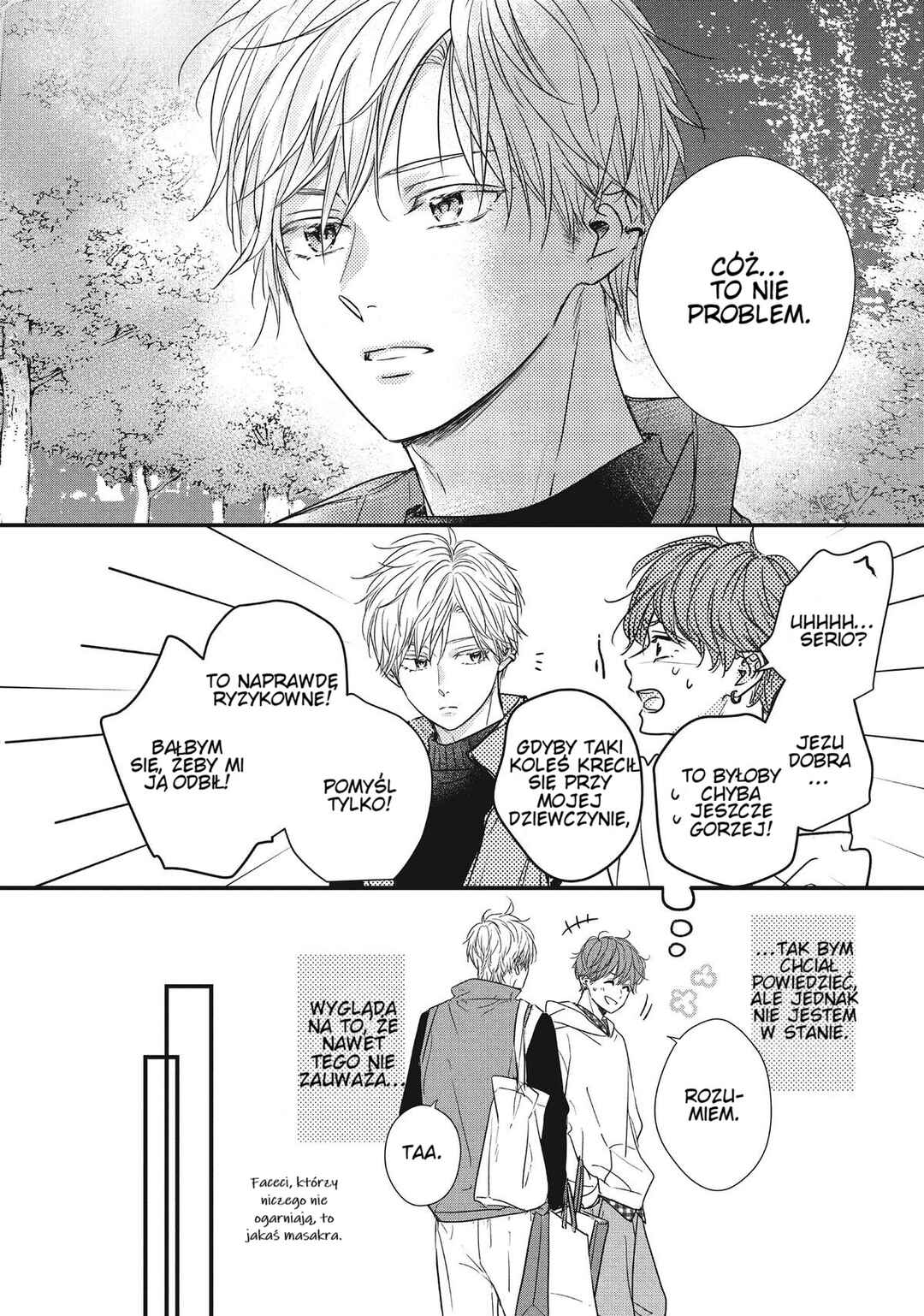 Unmei no Hito ni Deau Hanashi Chapter 16 - Page 44