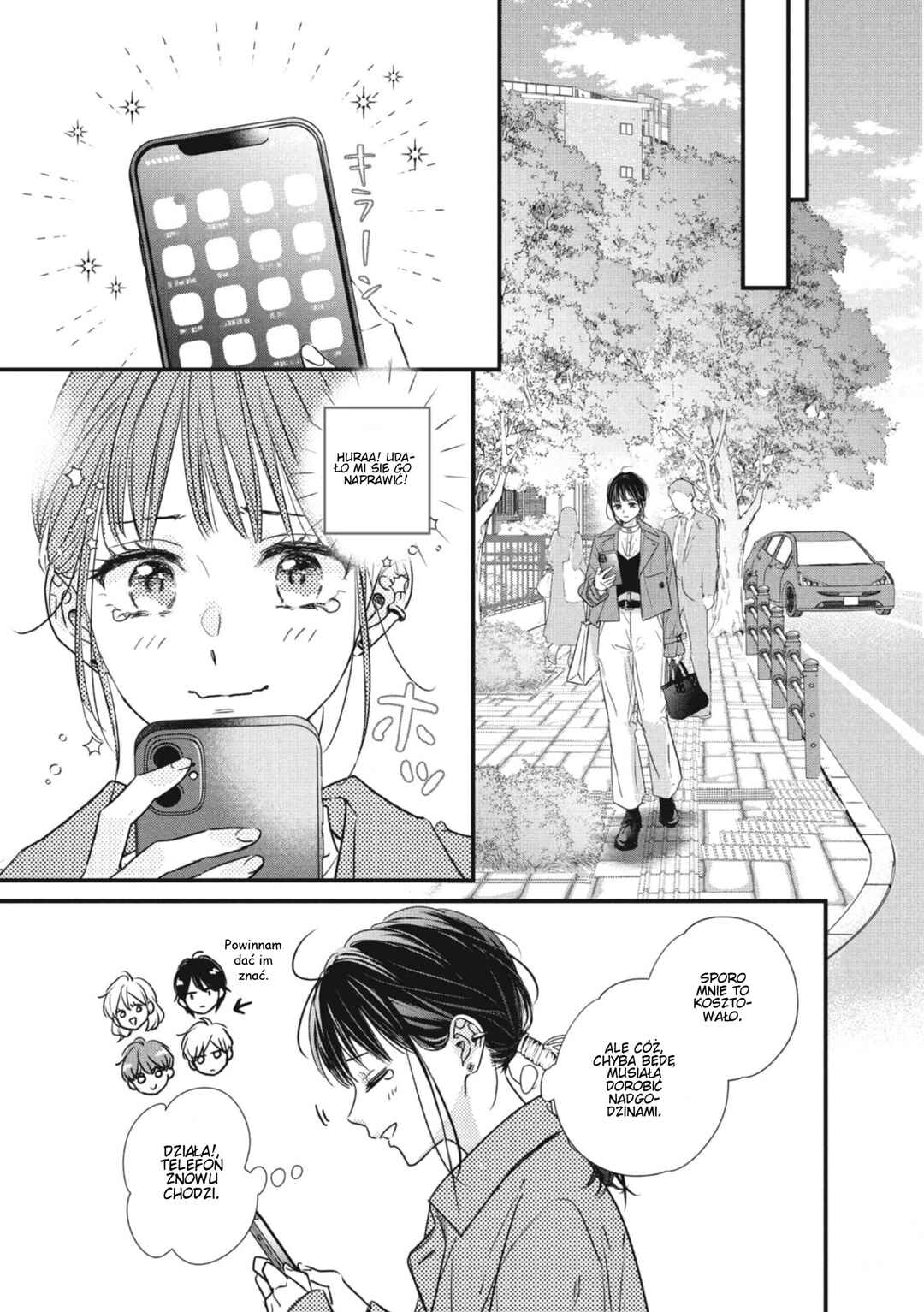 Unmei no Hito ni Deau Hanashi Chapter 16 - Page 45