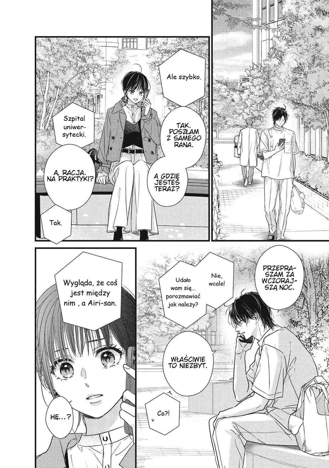 Unmei no Hito ni Deau Hanashi Chapter 16 - Page 46