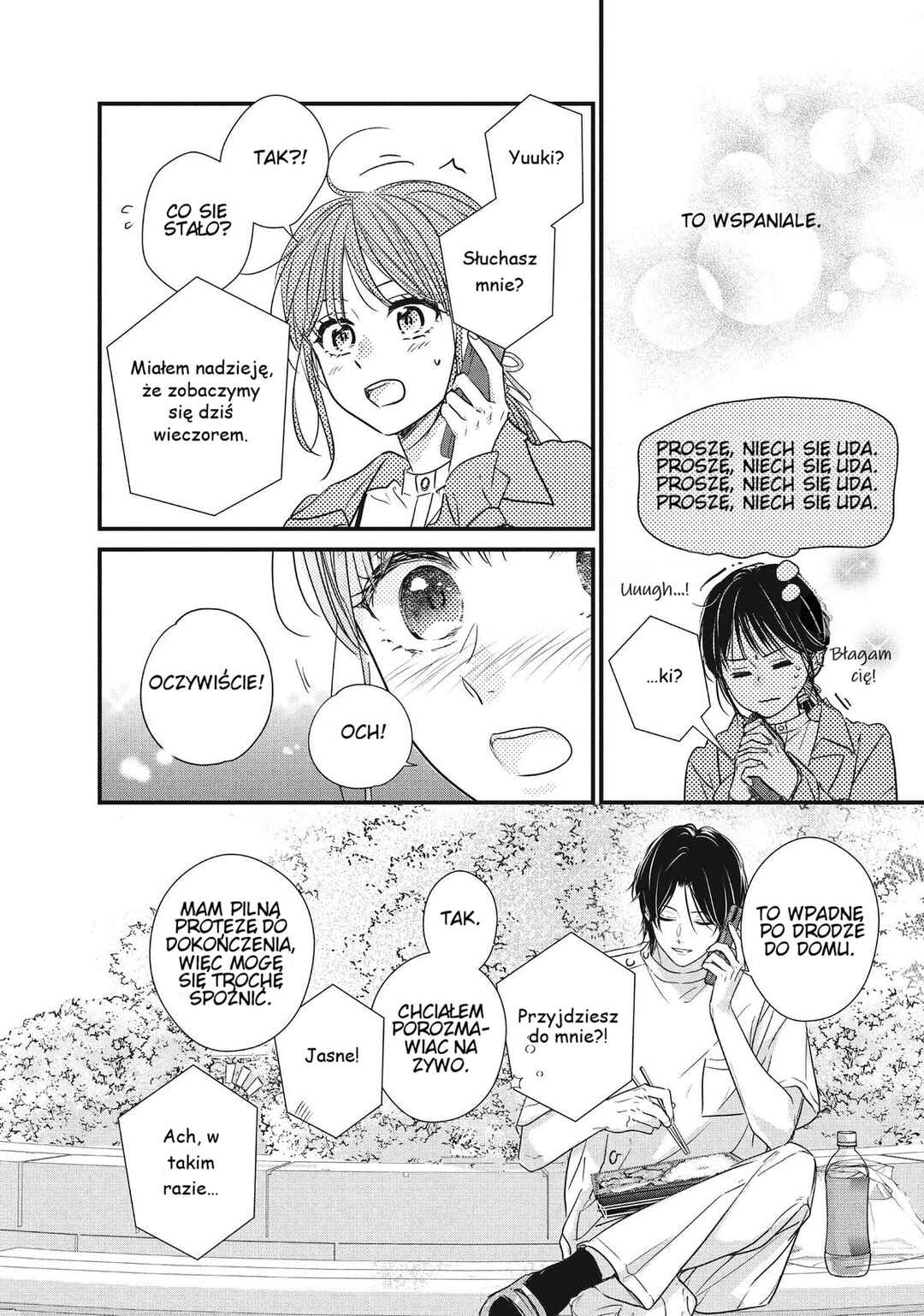Unmei no Hito ni Deau Hanashi Chapter 16 - Page 48