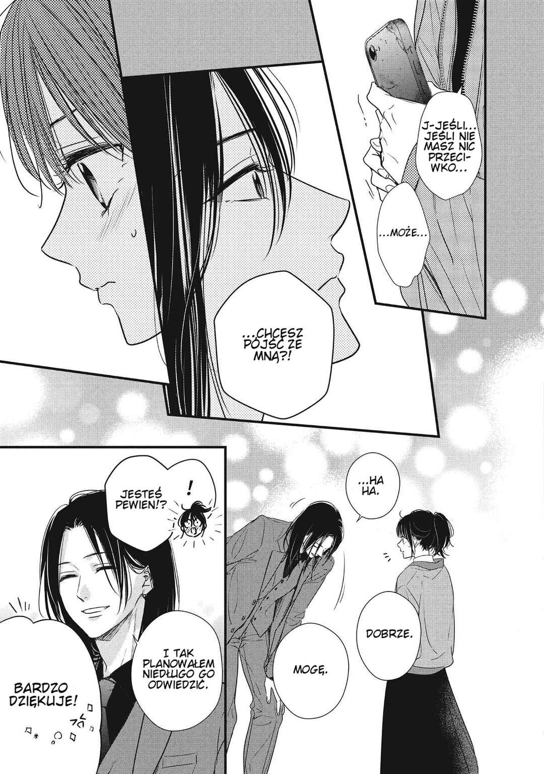 Unmei no Hito ni Deau Hanashi Chapter 16 - Page 5