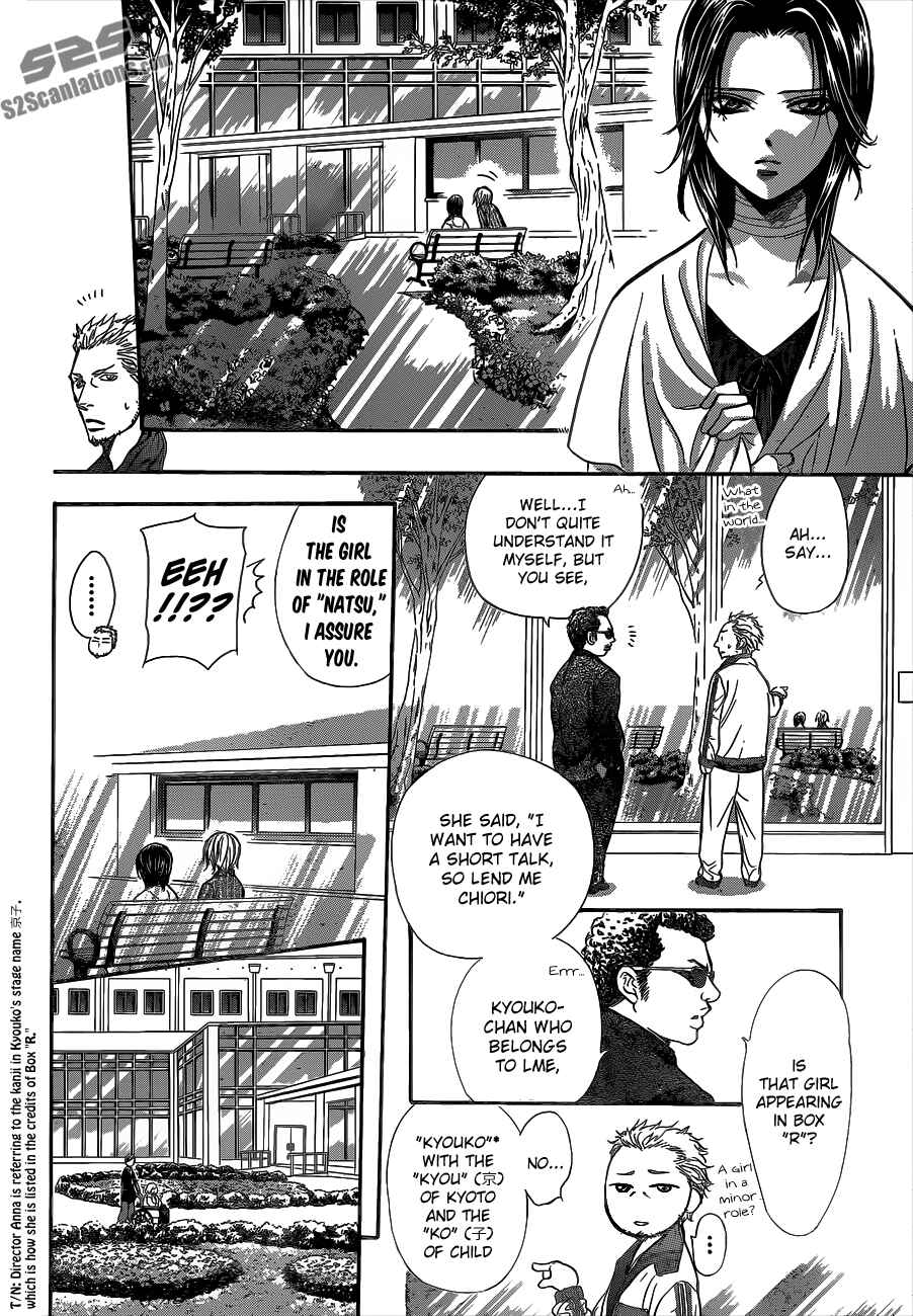 Skip Beat! Chapter 218 - Page 14
