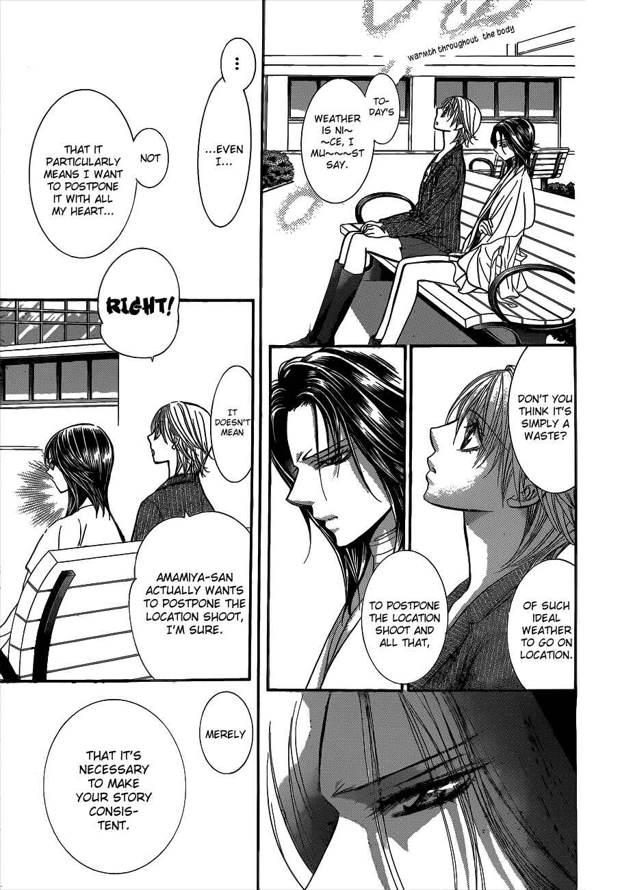 Skip Beat! Chapter 218 - Page 15