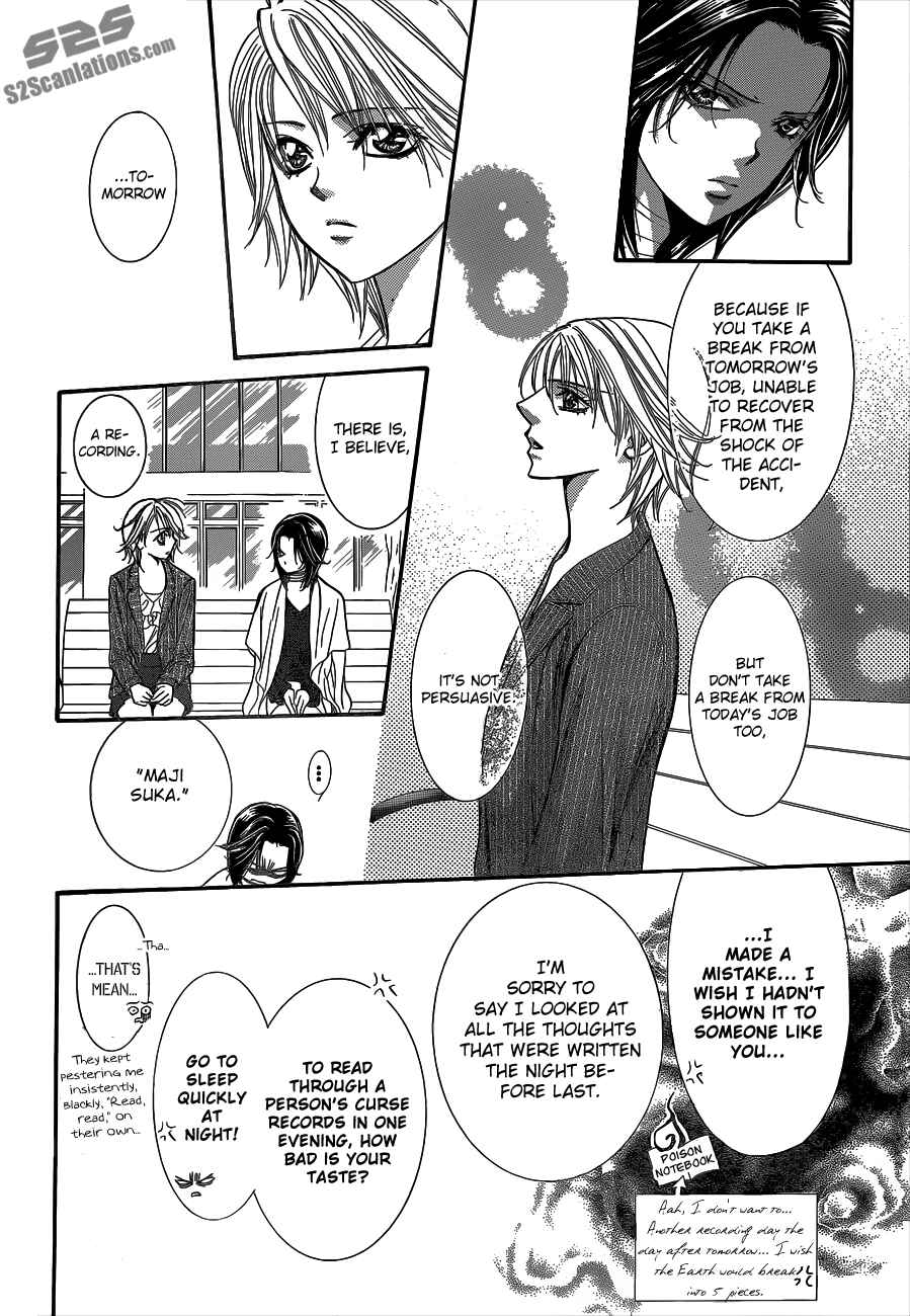 Skip Beat! Chapter 218 - Page 16