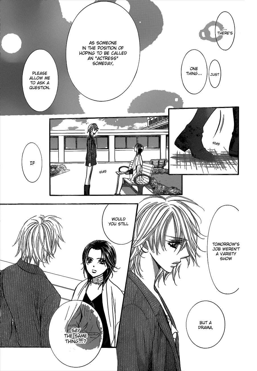 Skip Beat! Chapter 218 - Page 19