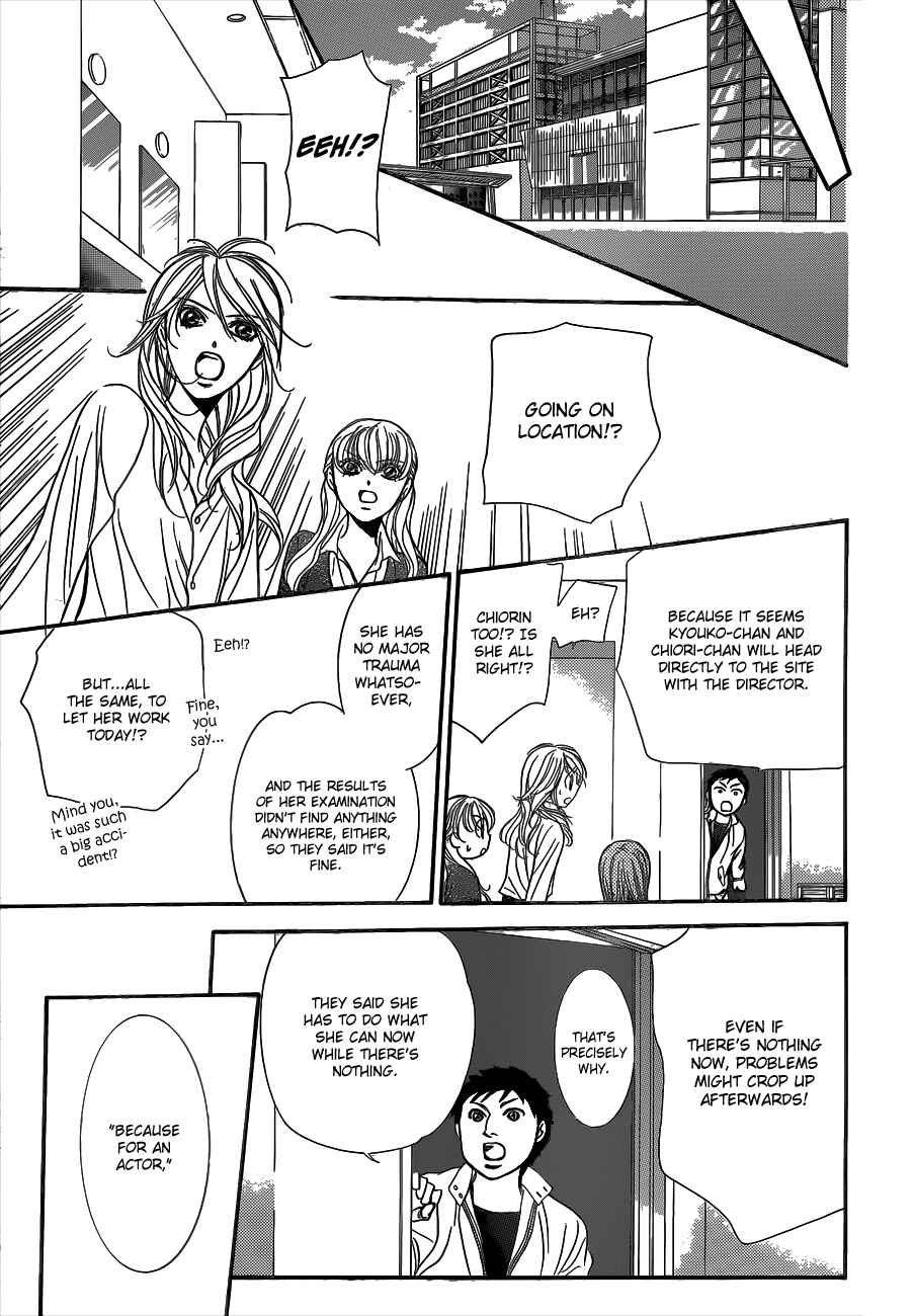 Skip Beat! Chapter 218 - Page 23