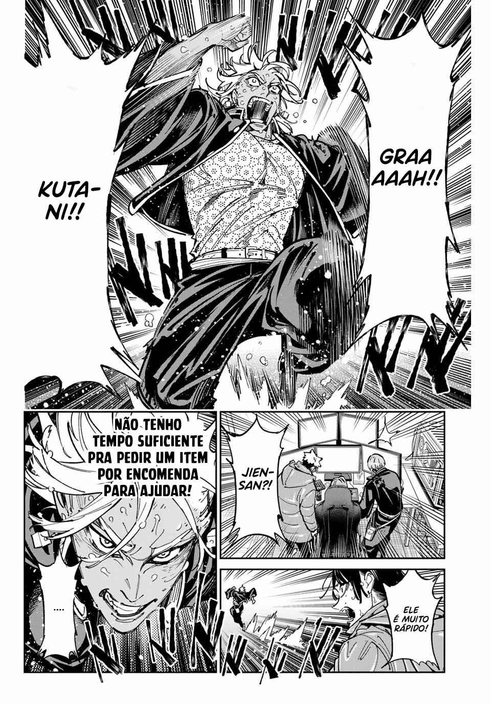 Dead Account Chapter 85 - Page 7