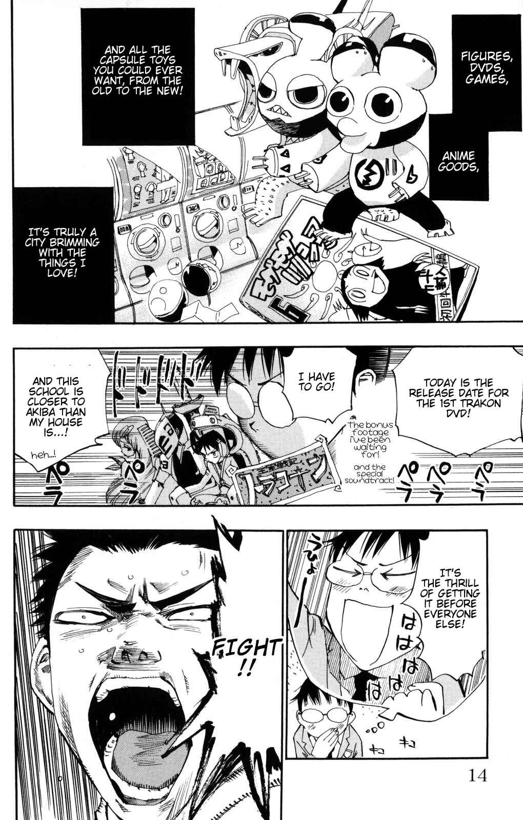 Yowamushi Pedal Chapter 1 - Page 11