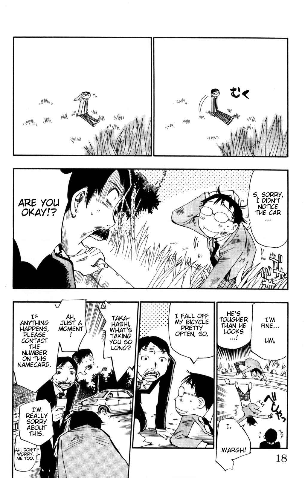 Yowamushi Pedal Chapter 1 - Page 15