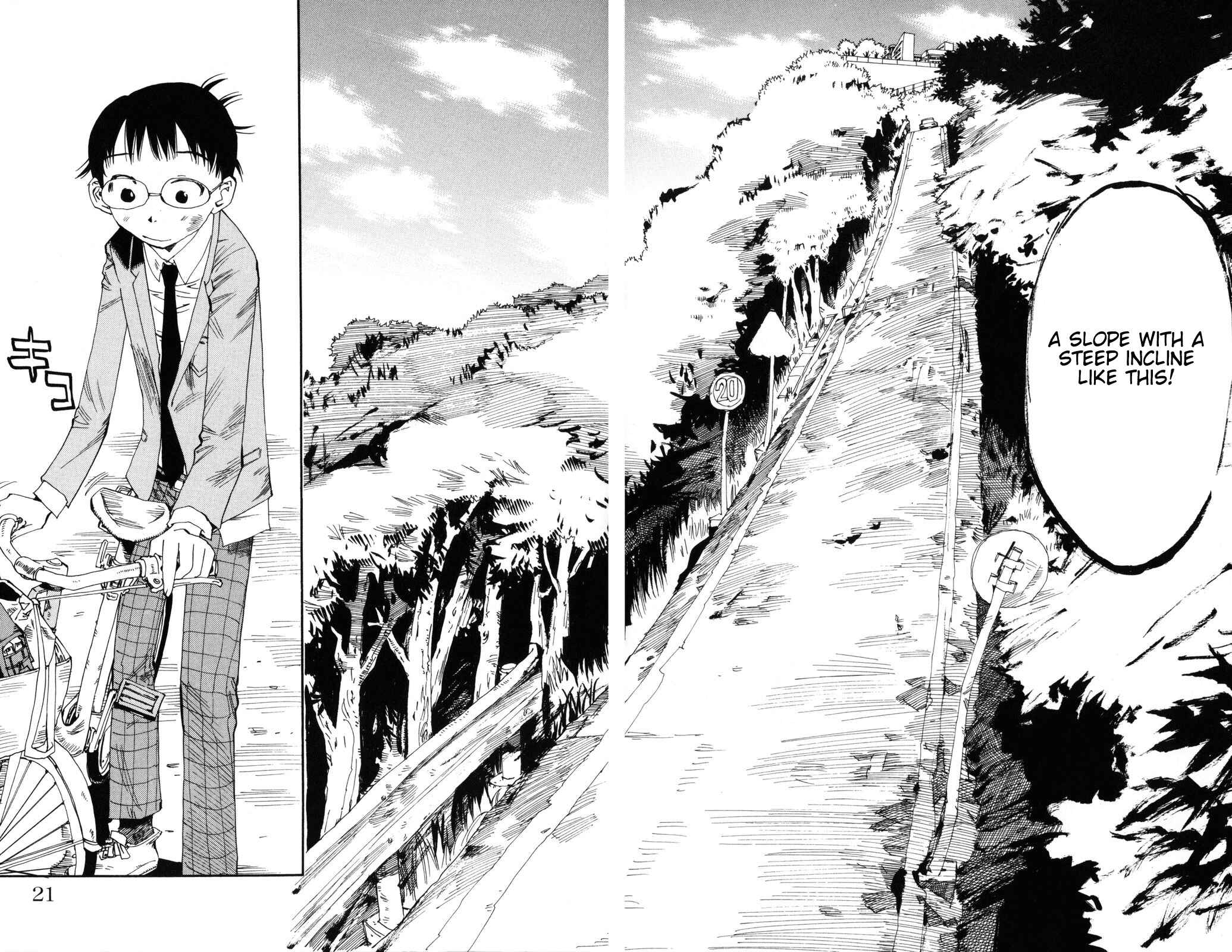 Yowamushi Pedal Chapter 1 - Page 17