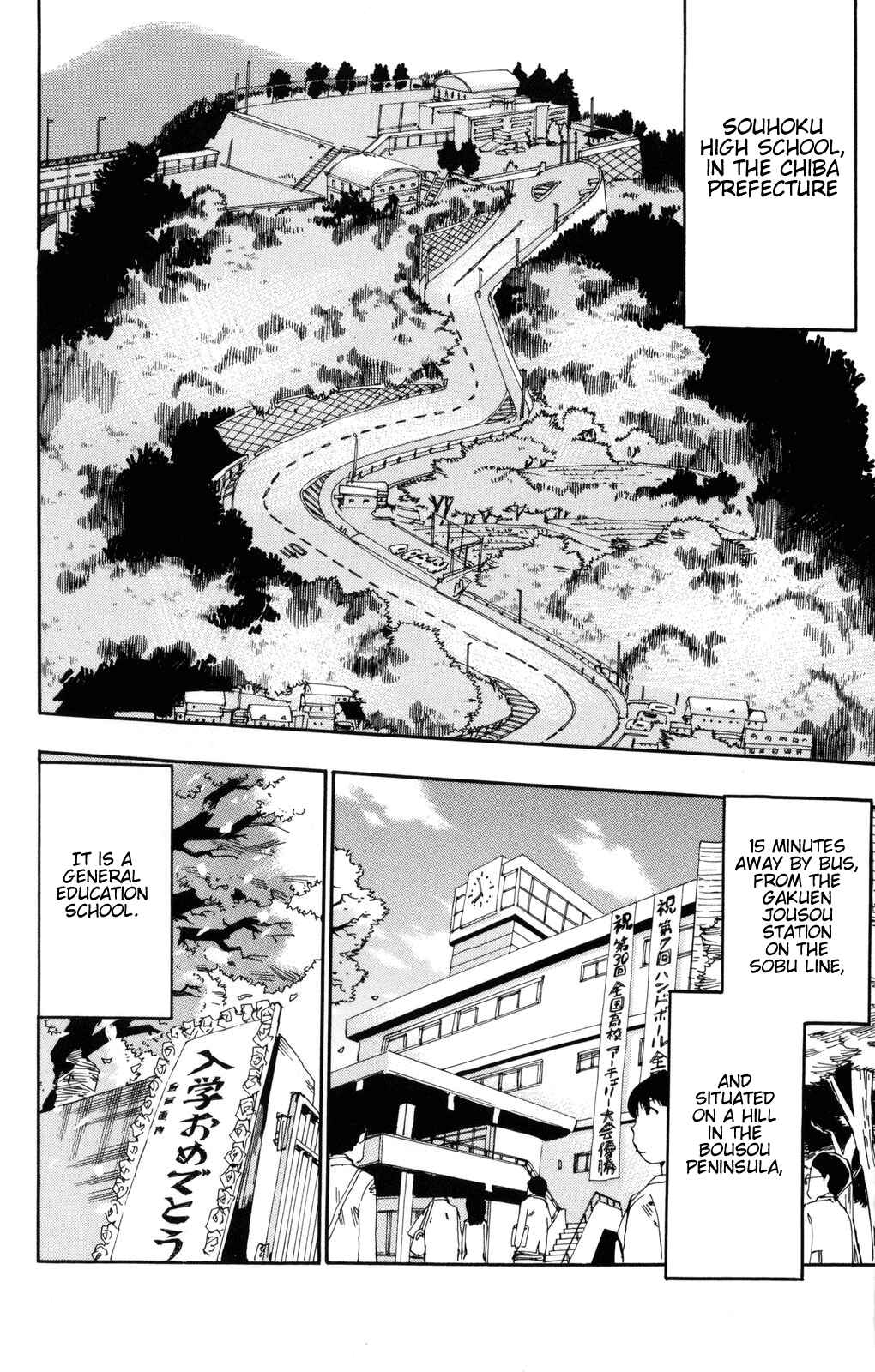 Yowamushi Pedal Chapter 1 - Page 18