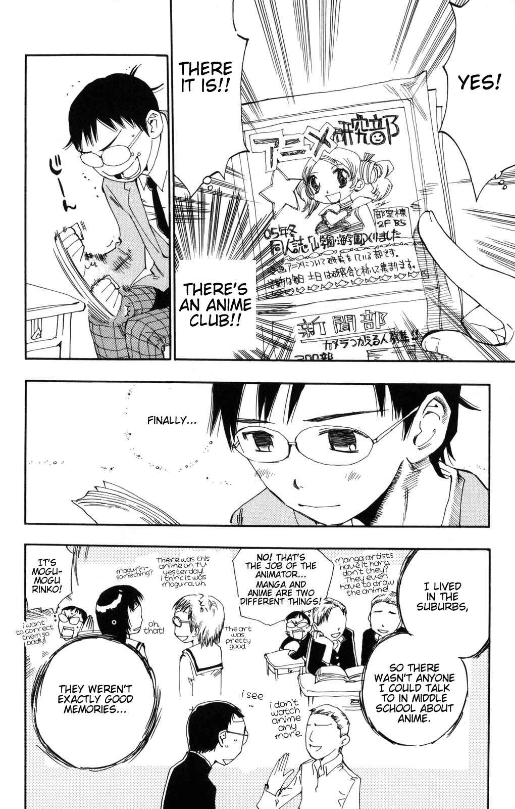 Yowamushi Pedal Chapter 1 - Page 20