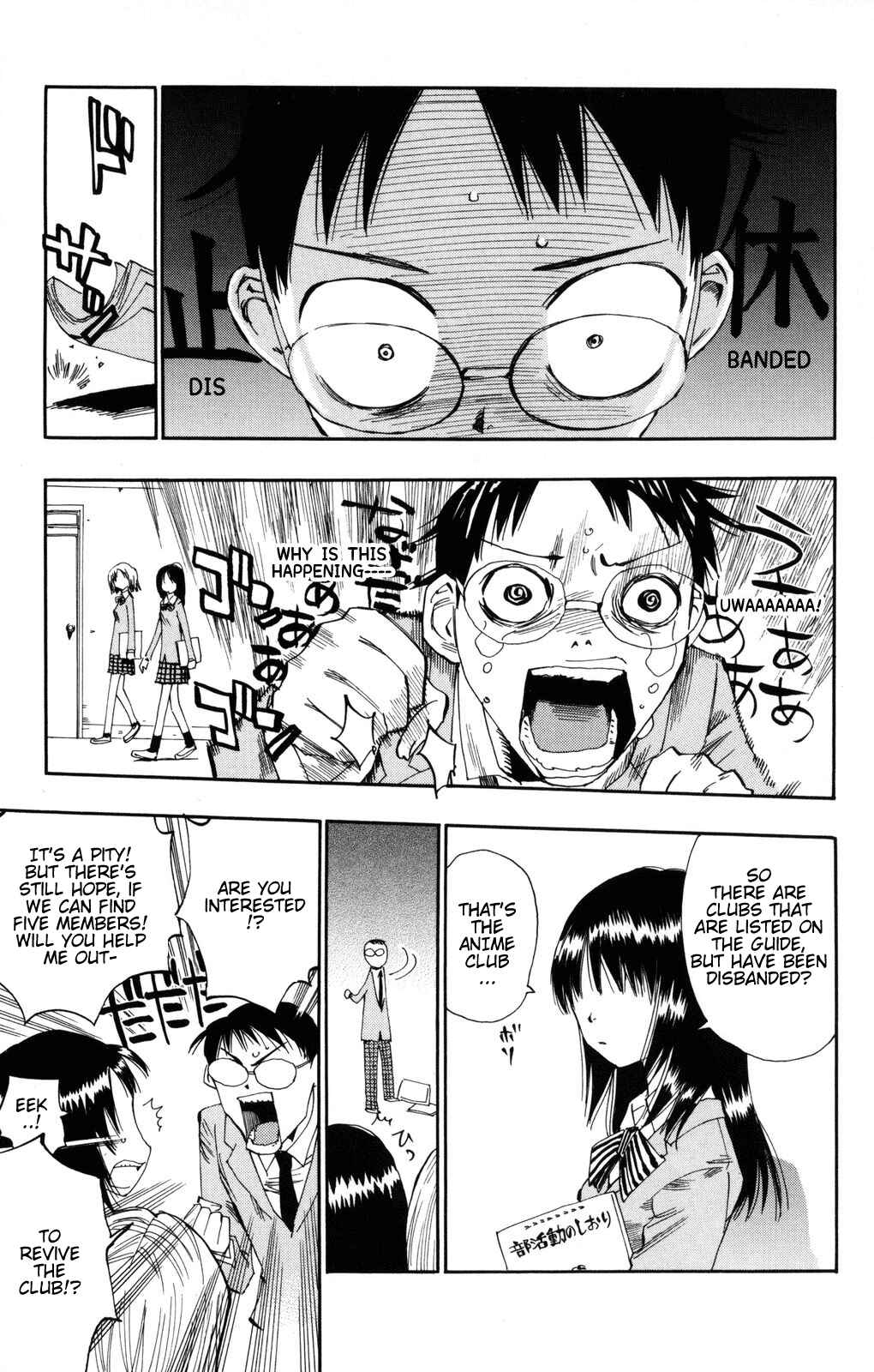 Yowamushi Pedal Chapter 1 - Page 23