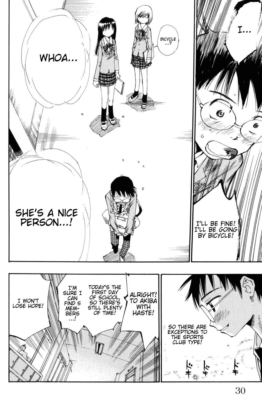 Yowamushi Pedal Chapter 1 - Page 26