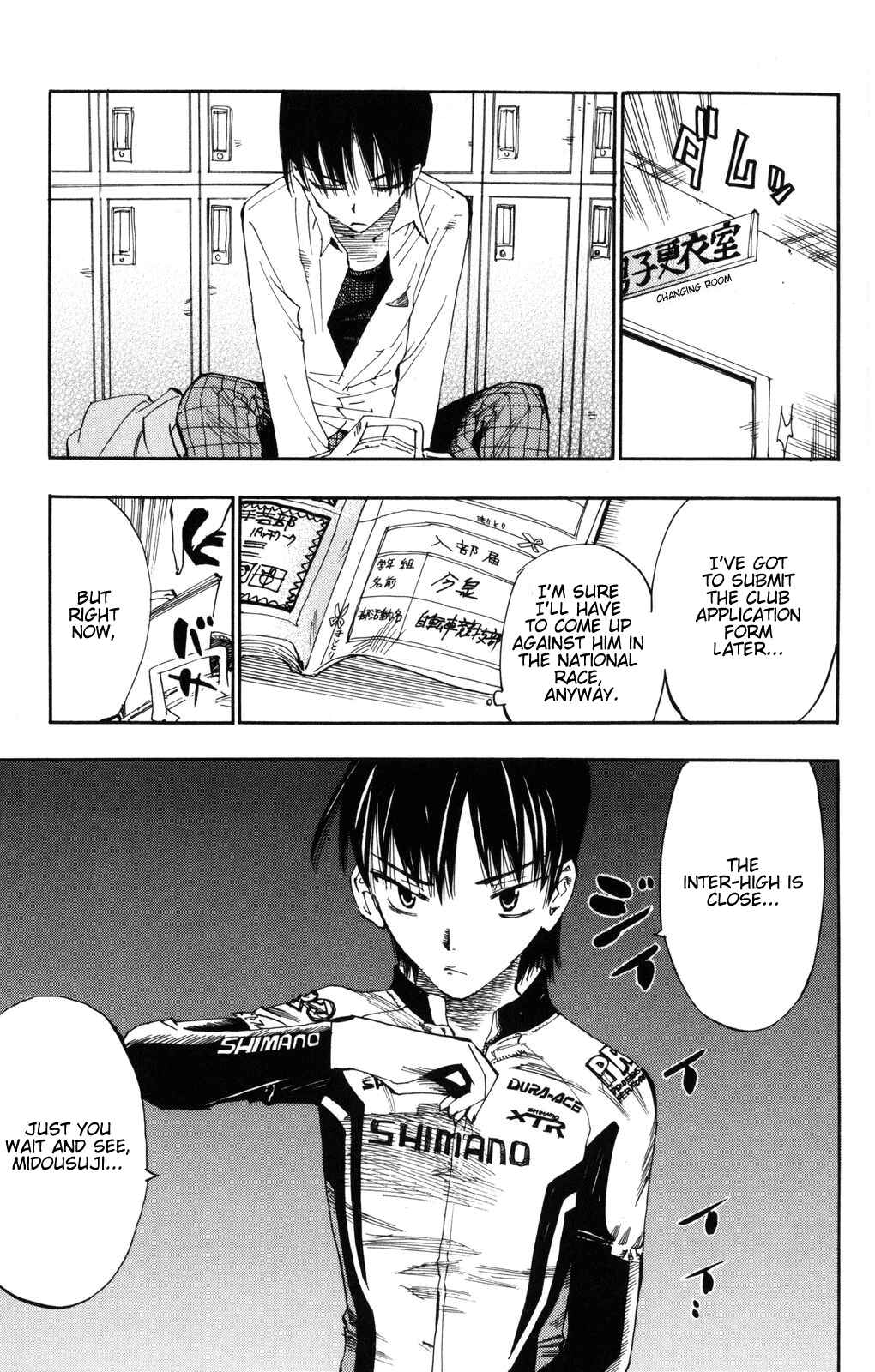 Yowamushi Pedal Chapter 1 - Page 29