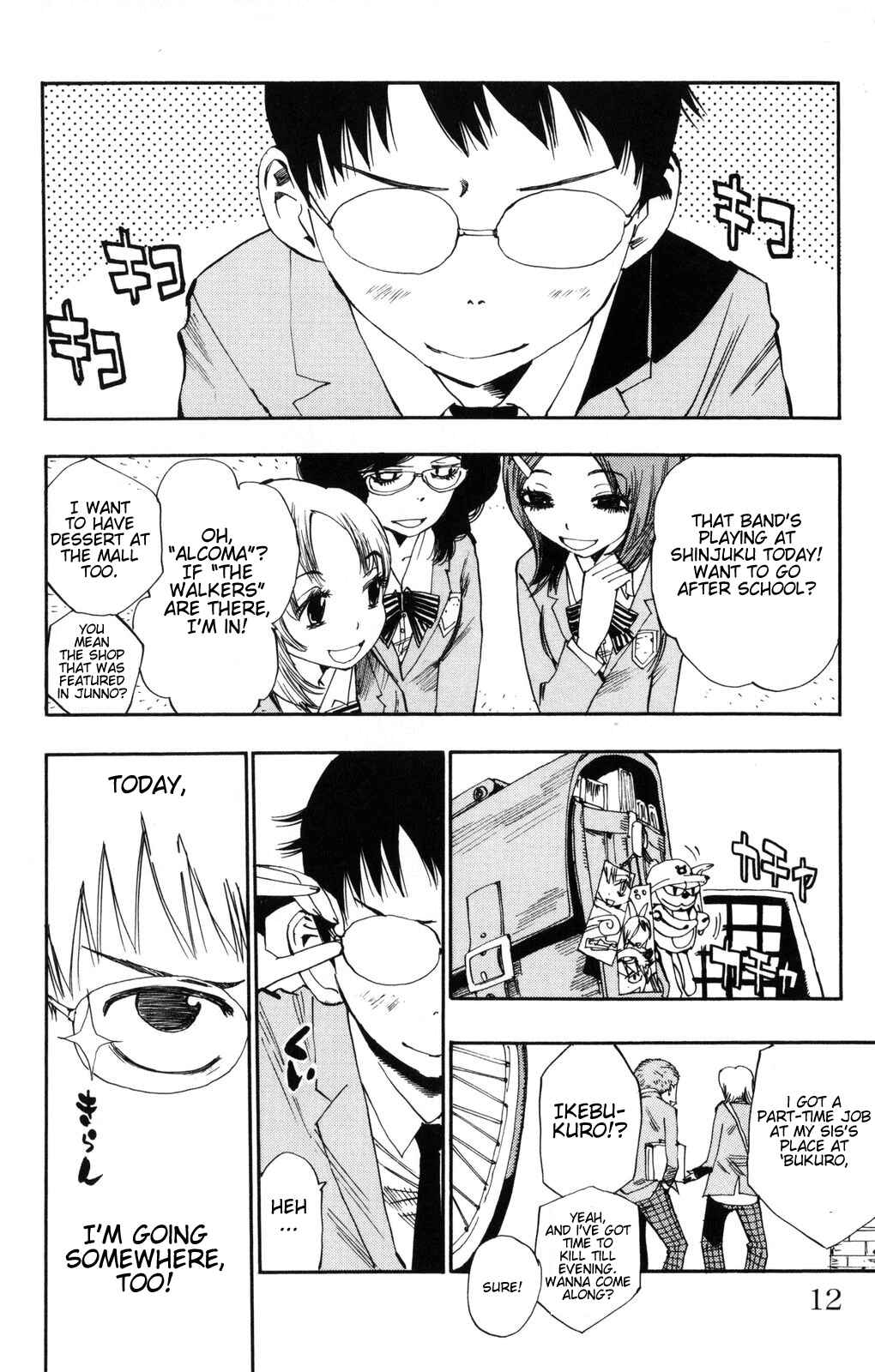 Yowamushi Pedal Chapter 1 - Page 9