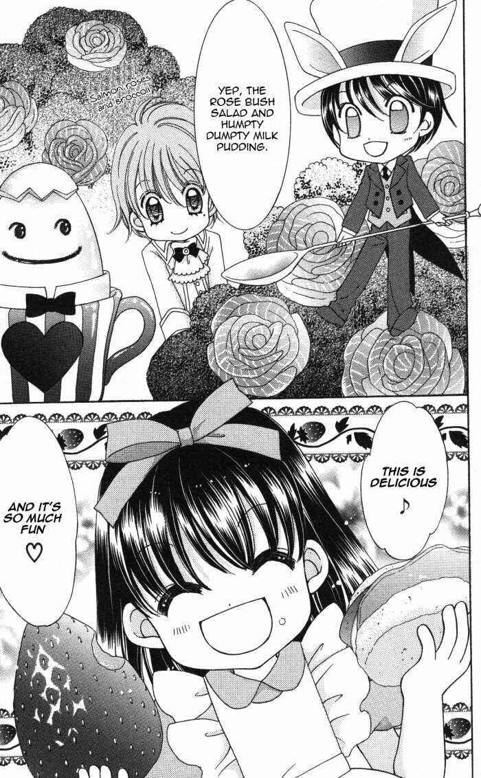 Yumeiro Patissiere Chapter 20.5 - Page 10
