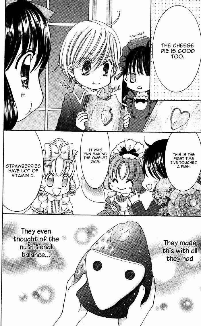 Yumeiro Patissiere Chapter 20.5 - Page 11