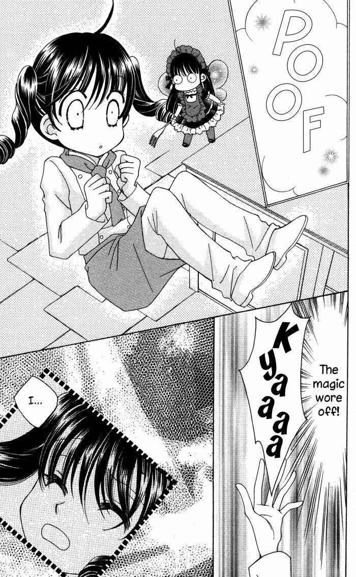 Yumeiro Patissiere Chapter 20.5 - Page 20