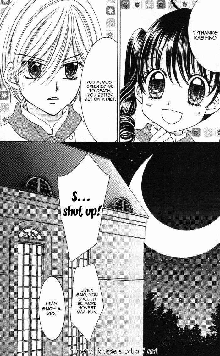 Yumeiro Patissiere Chapter 20.5 - Page 25