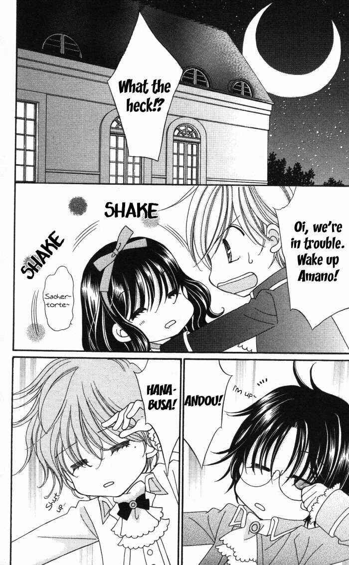 Yumeiro Patissiere Chapter 20.5 - Page 3