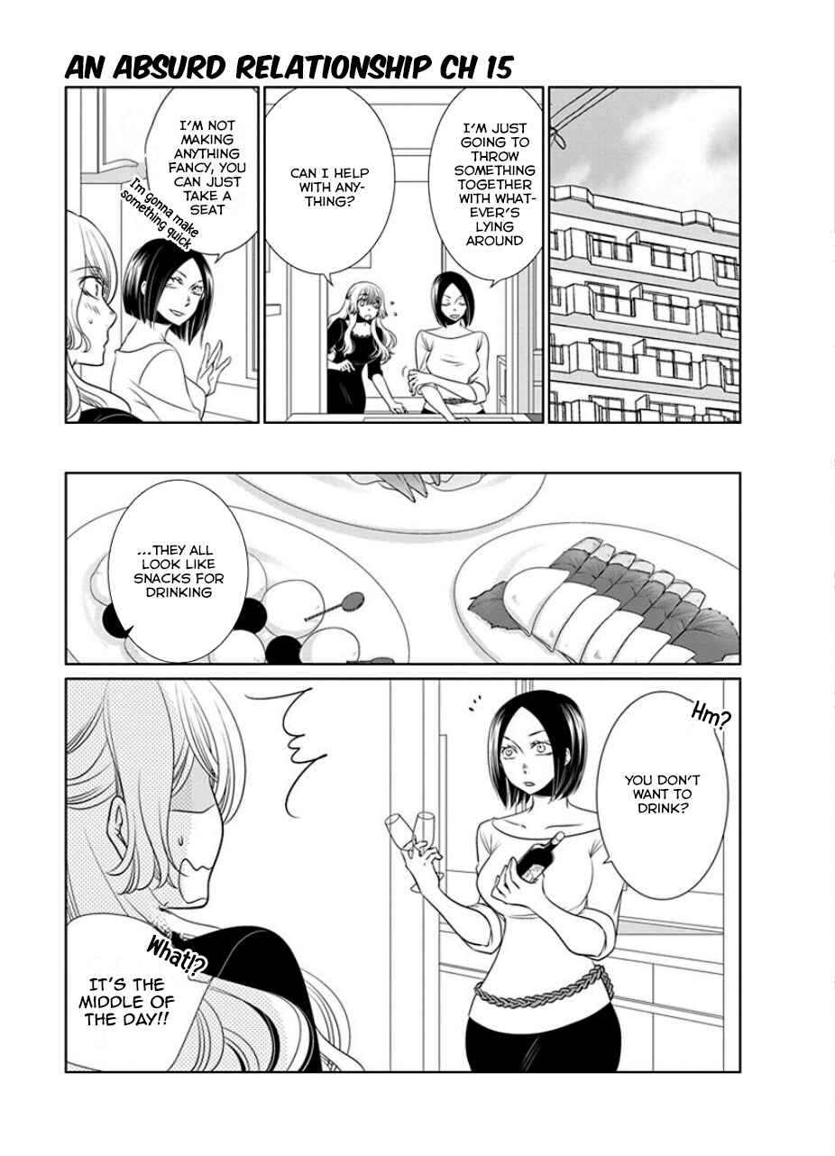 Fujouri na Atashitachi Chapter 17 - Page 1