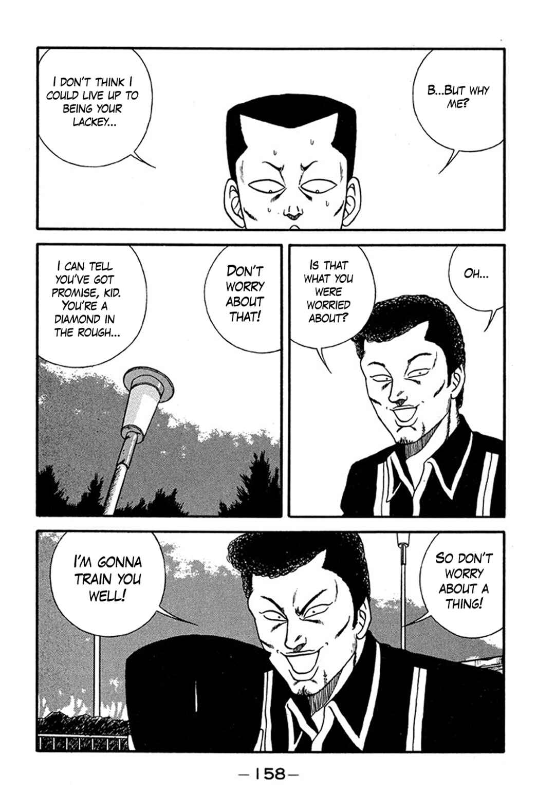 Be-bop High School Chapter 215 - Page 18