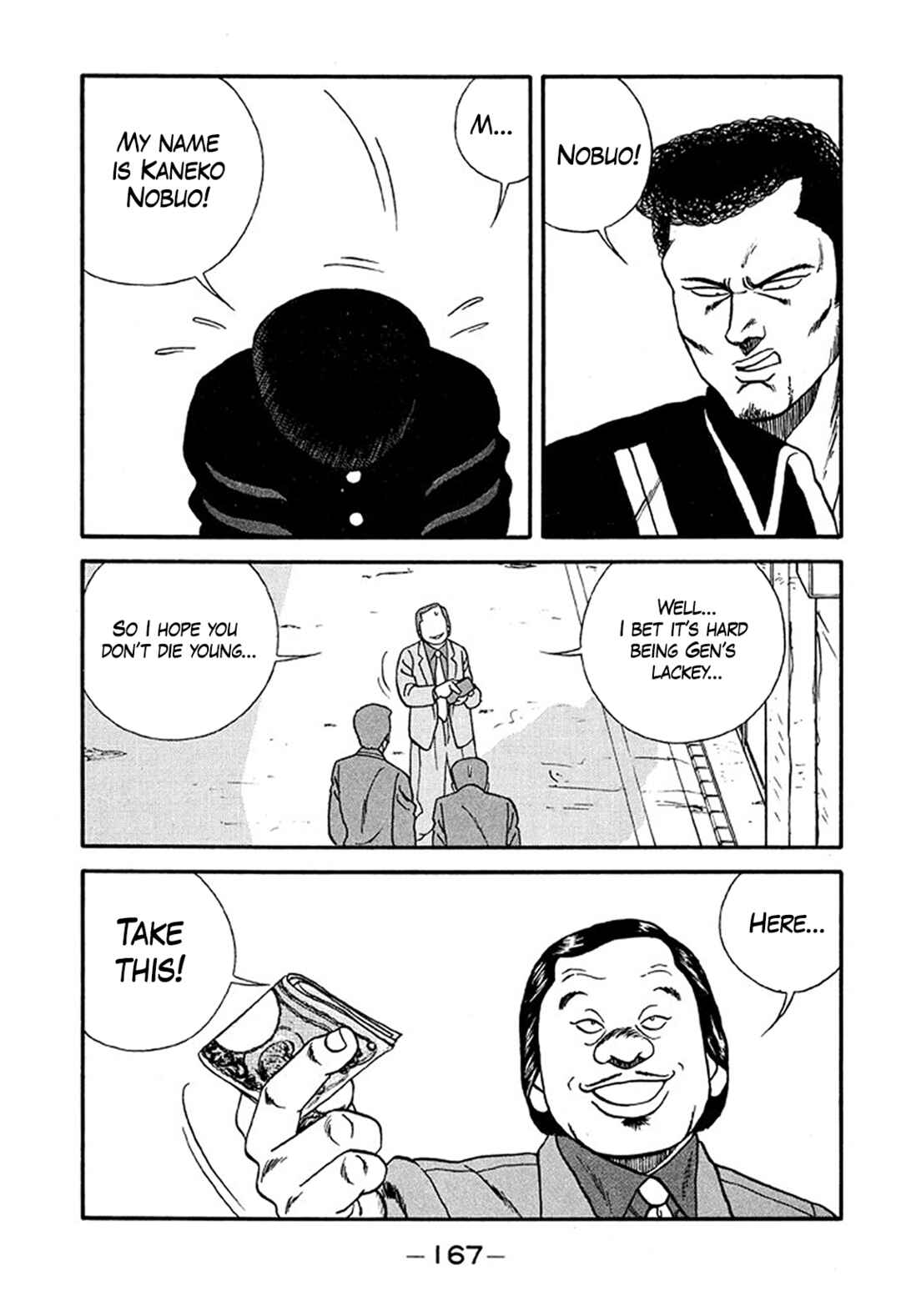 Be-bop High School Chapter 215 - Page 27