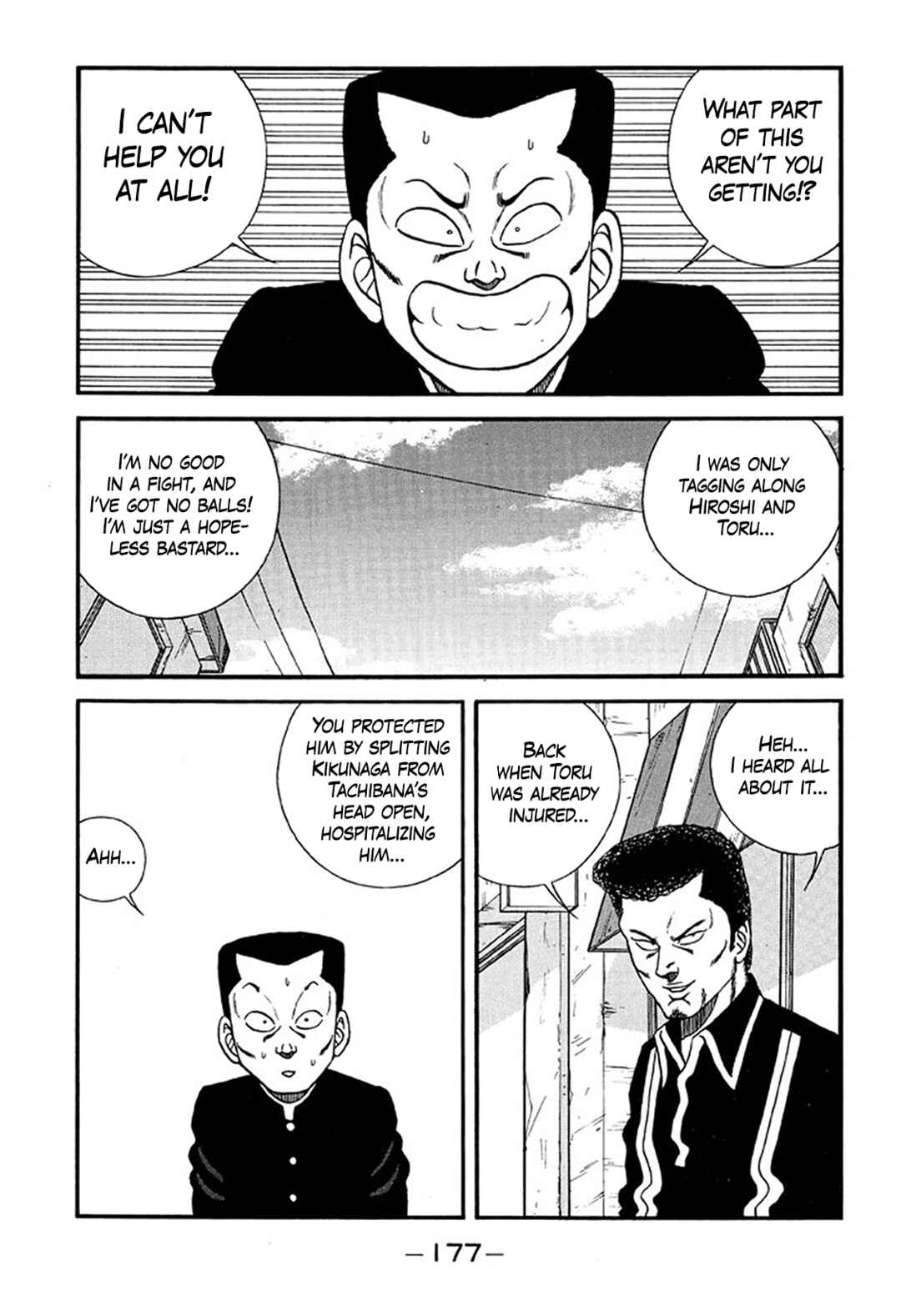 Be-bop High School Chapter 215 - Page 37