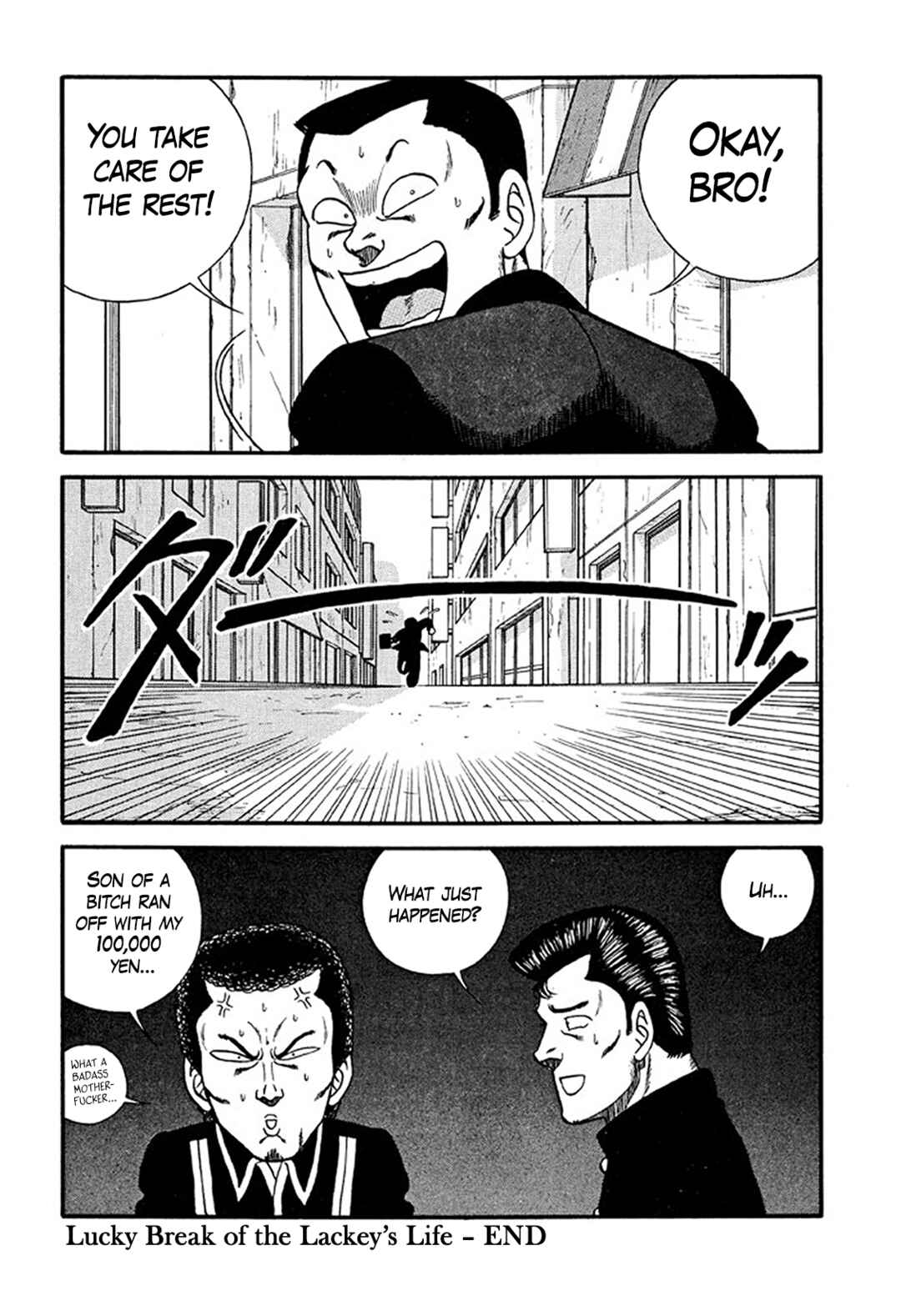 Be-bop High School Chapter 215 - Page 42