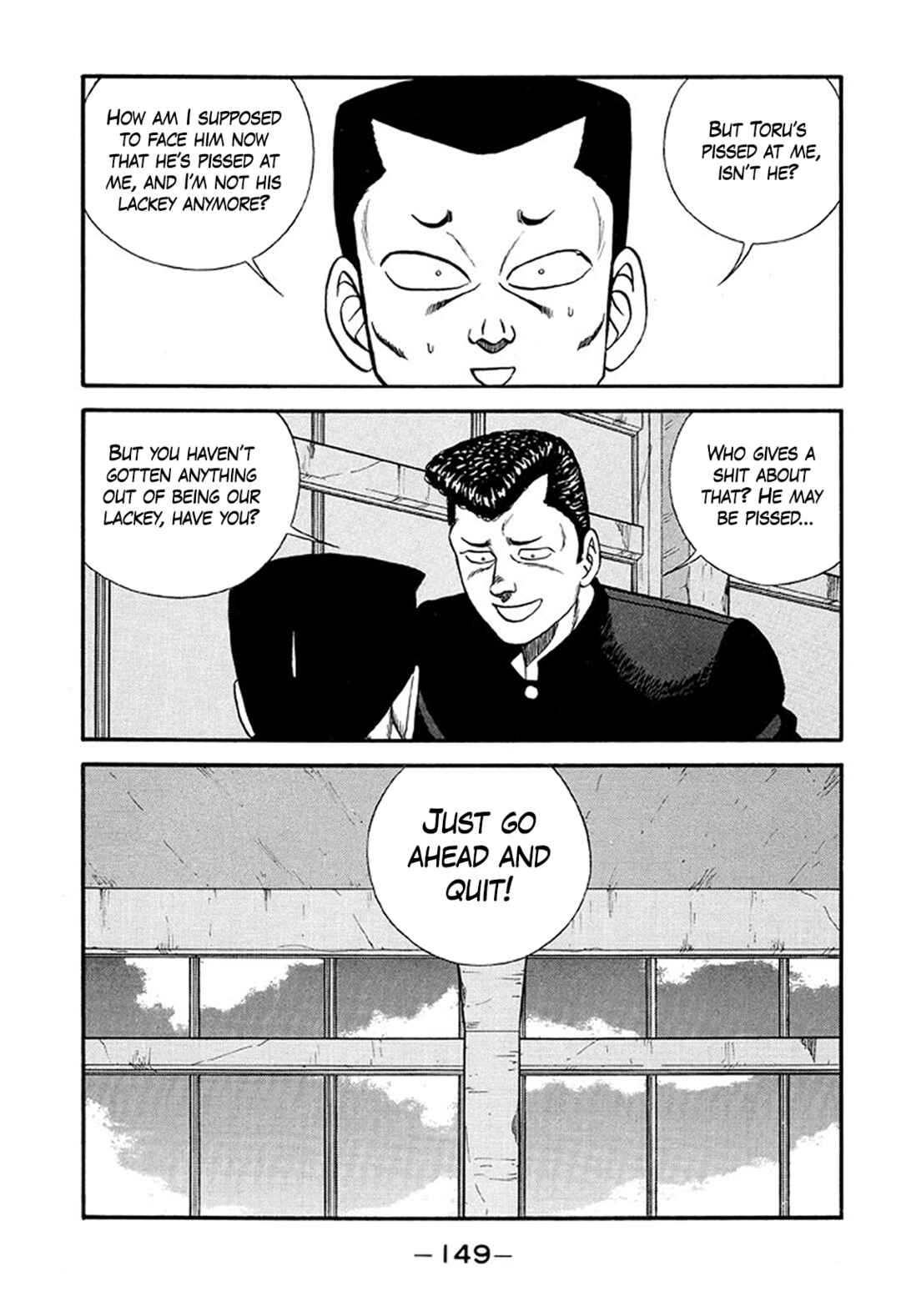 Be-bop High School Chapter 215 - Page 9