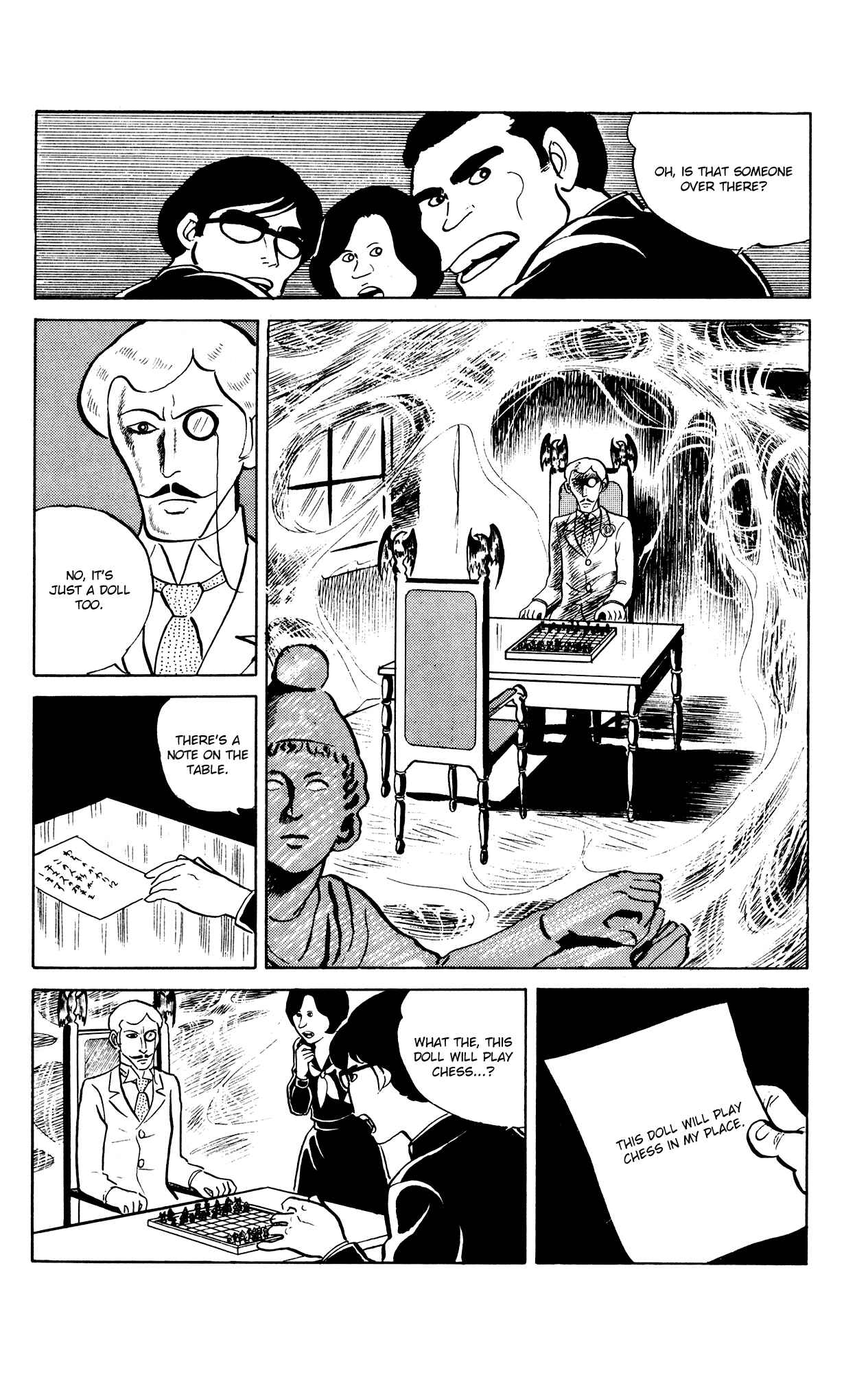 Eko Eko Azarak Chapter 21 - Page 15