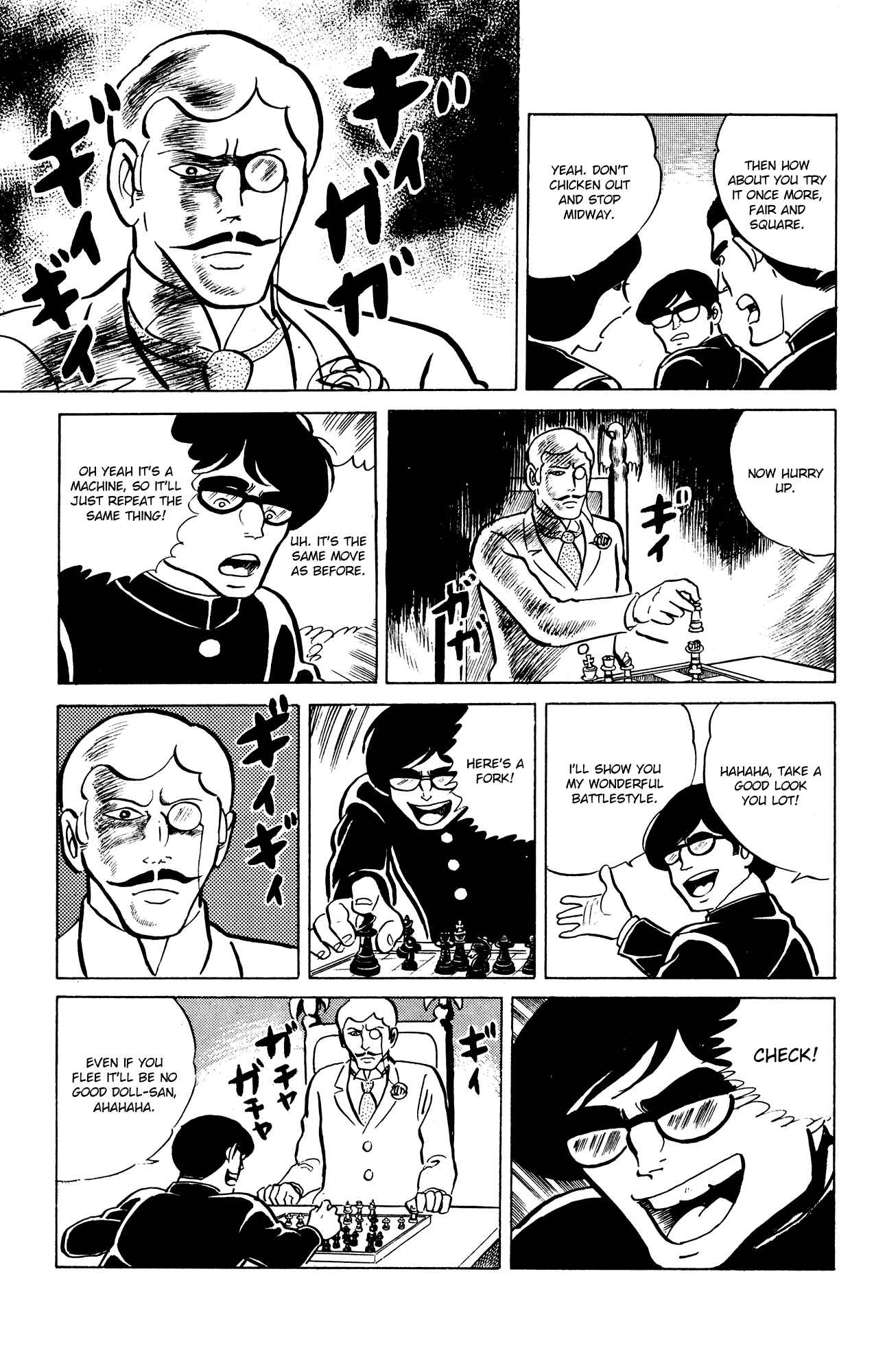 Eko Eko Azarak Chapter 21 - Page 20