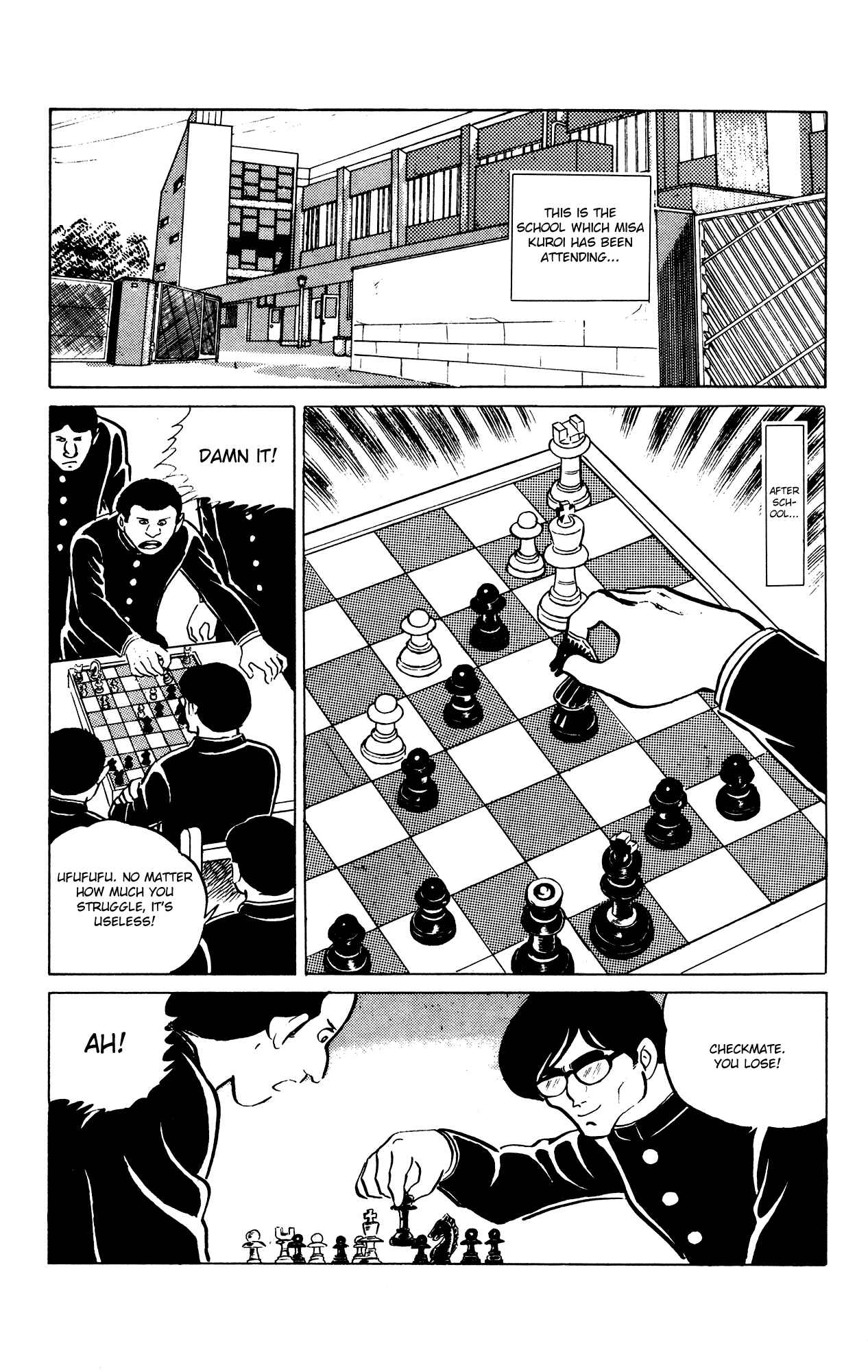 Eko Eko Azarak Chapter 21 - Page 5