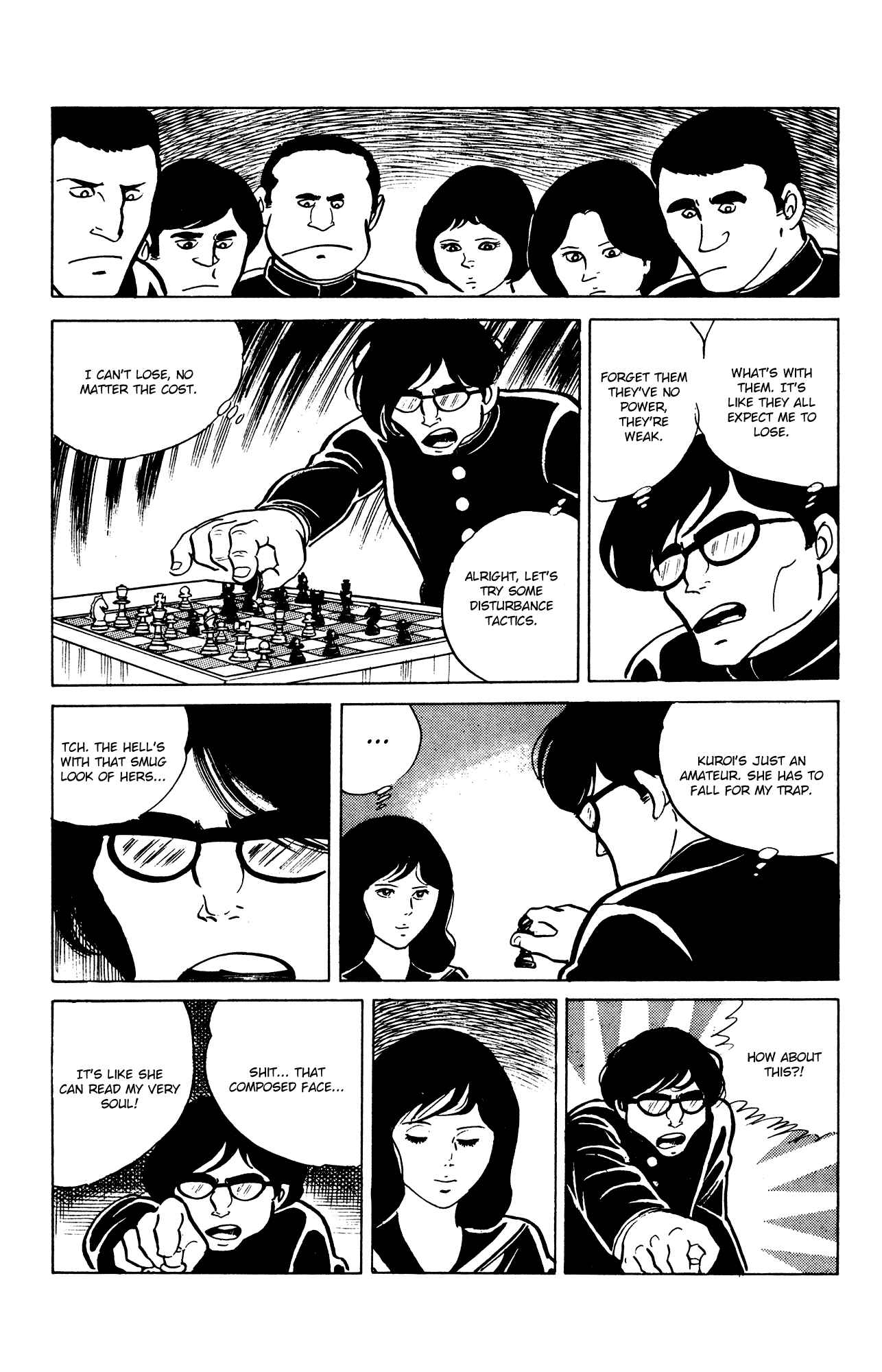 Eko Eko Azarak Chapter 21 - Page 9