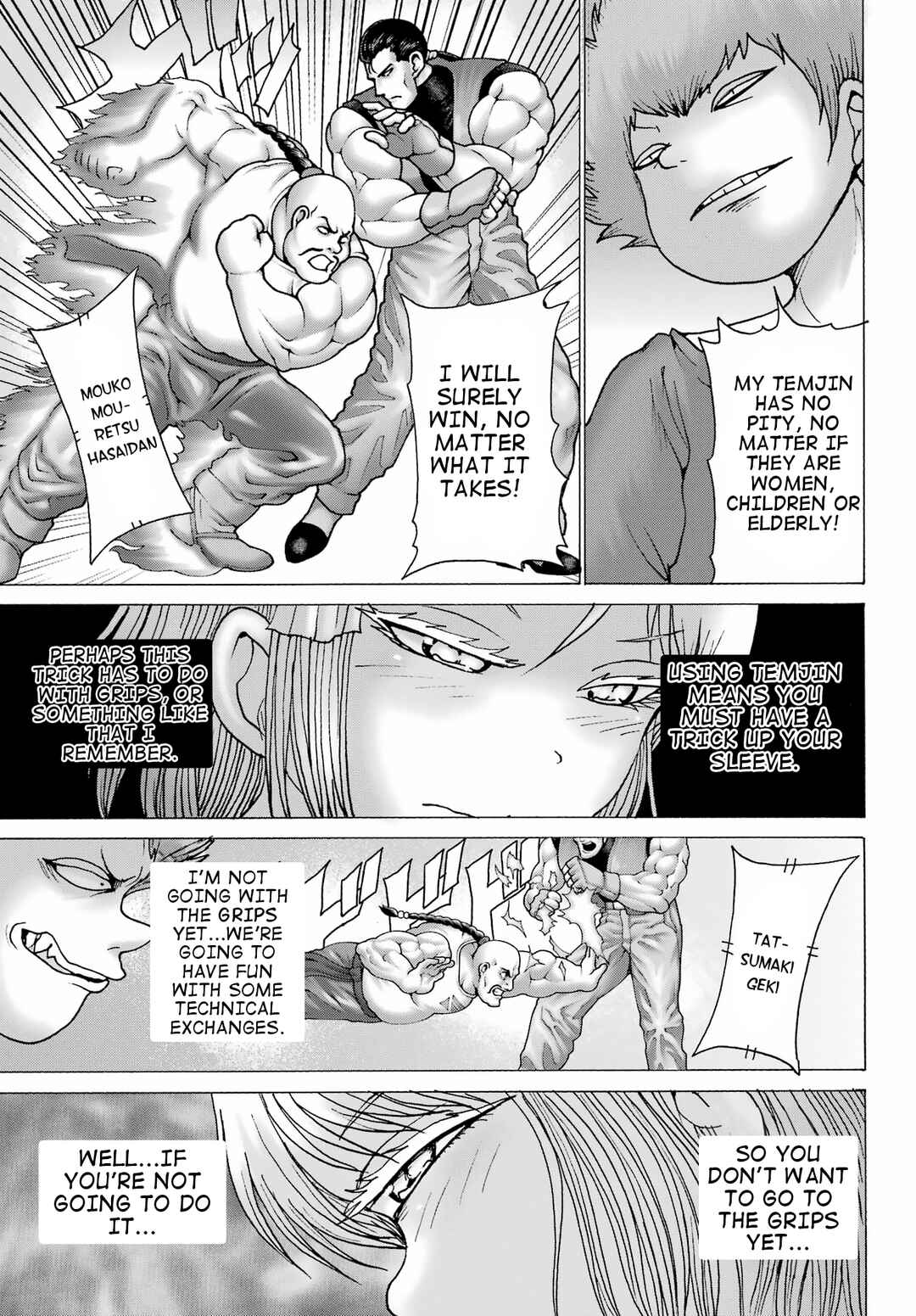 High Score Girl DASH Chapter 29 - Page 15