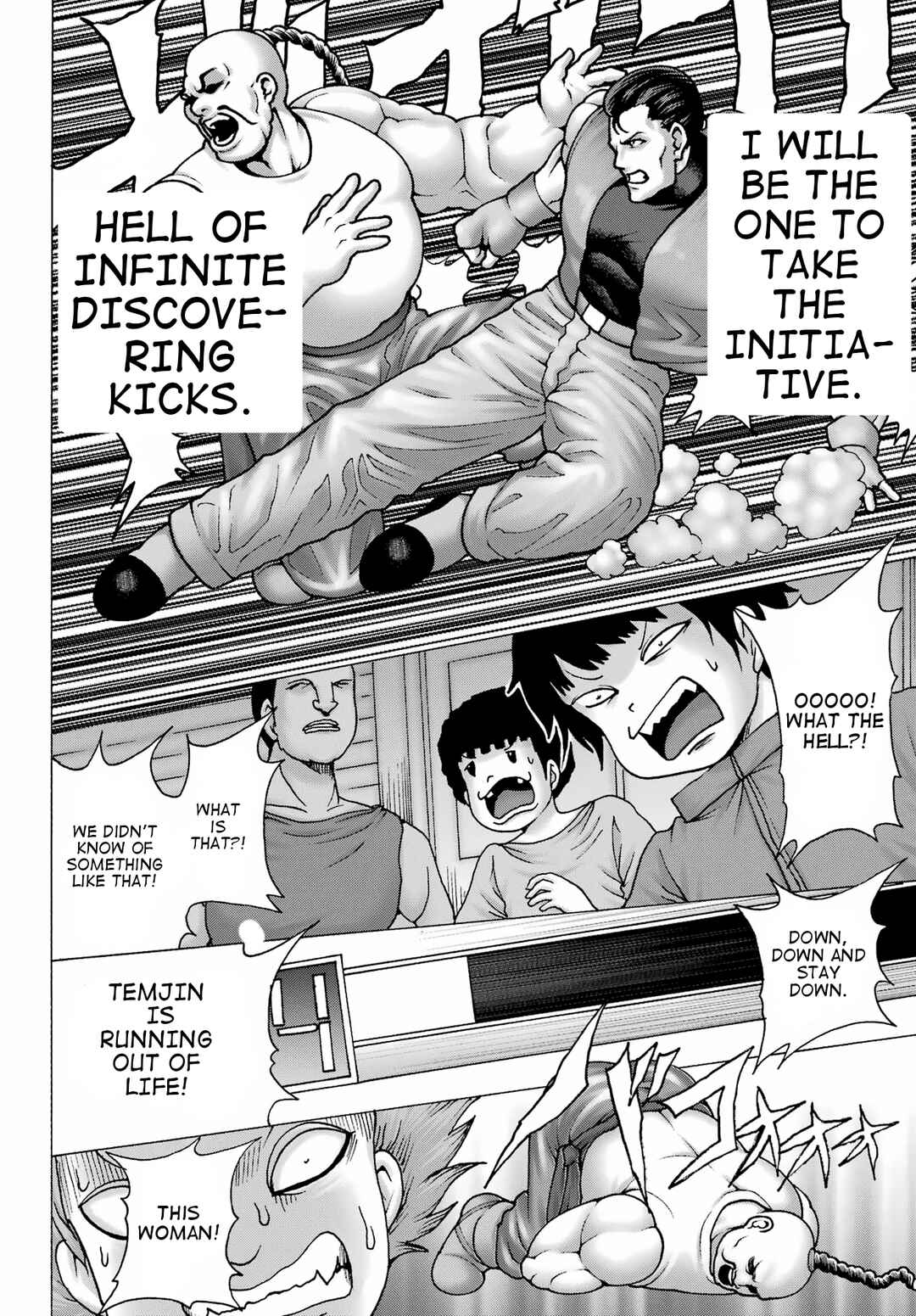 High Score Girl DASH Chapter 29 - Page 16