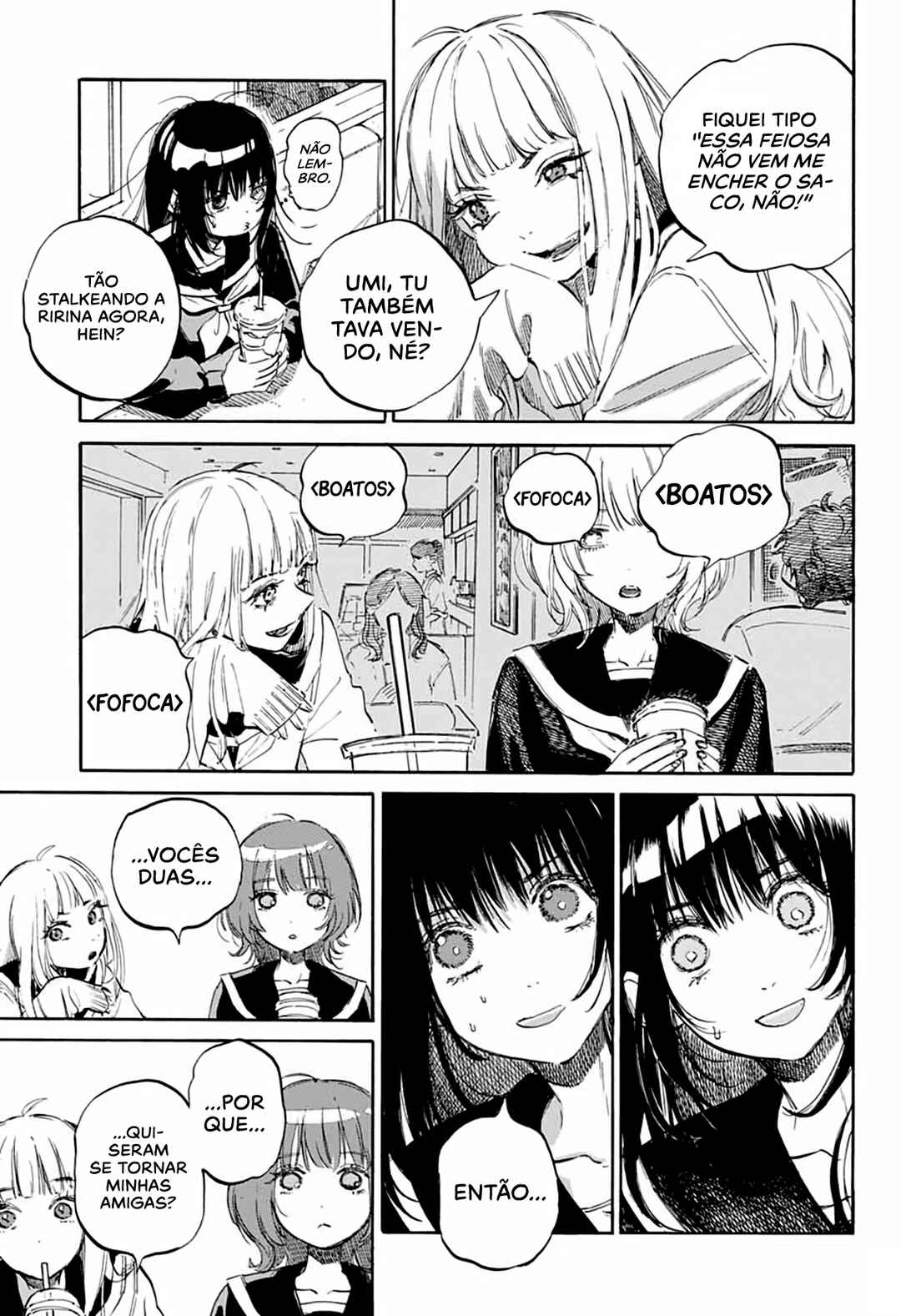 Ame to Umi Chapter 2 - Page 17