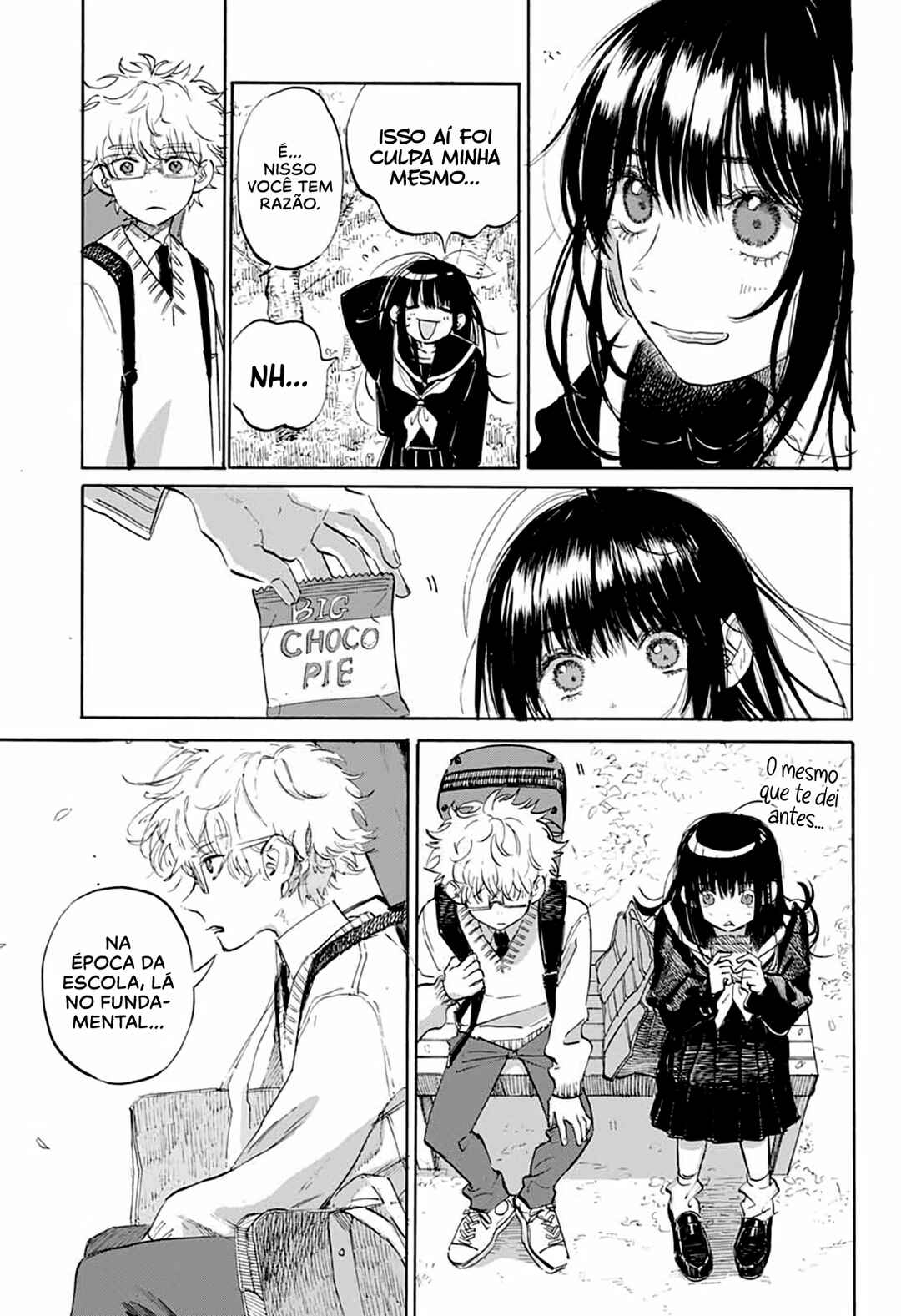 Ame to Umi Chapter 2 - Page 21